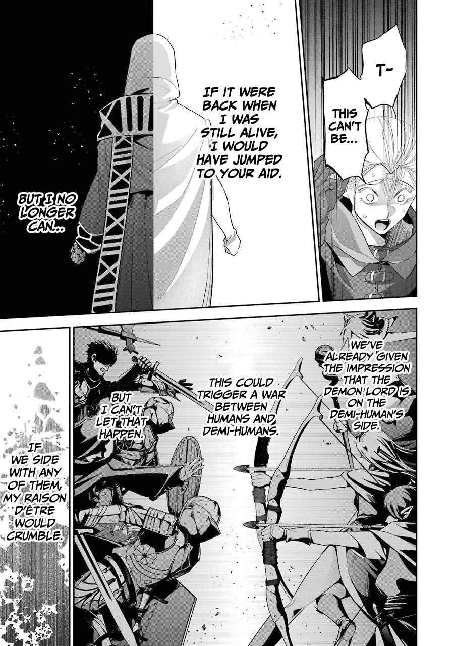 Page 29 of Chapter 14
