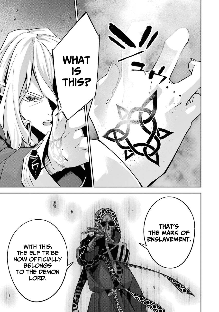 Page 20 of Chapter 15
