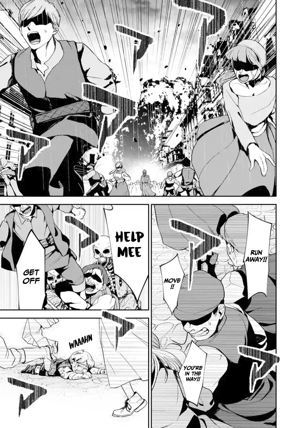 Page 1 of Chapter 2.2