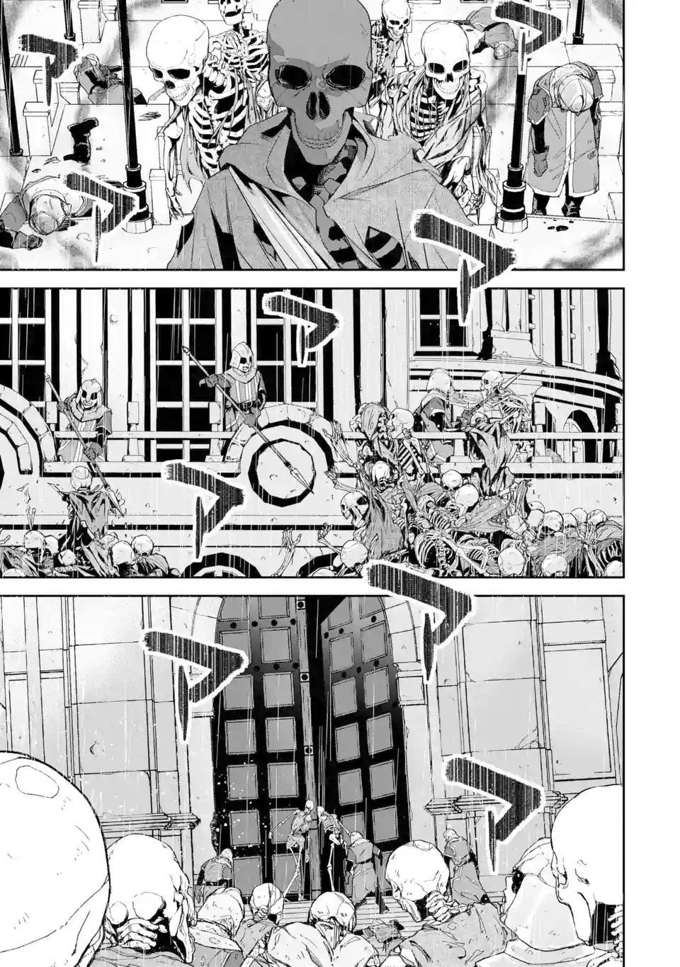 Page 13 of Chapter 2.2