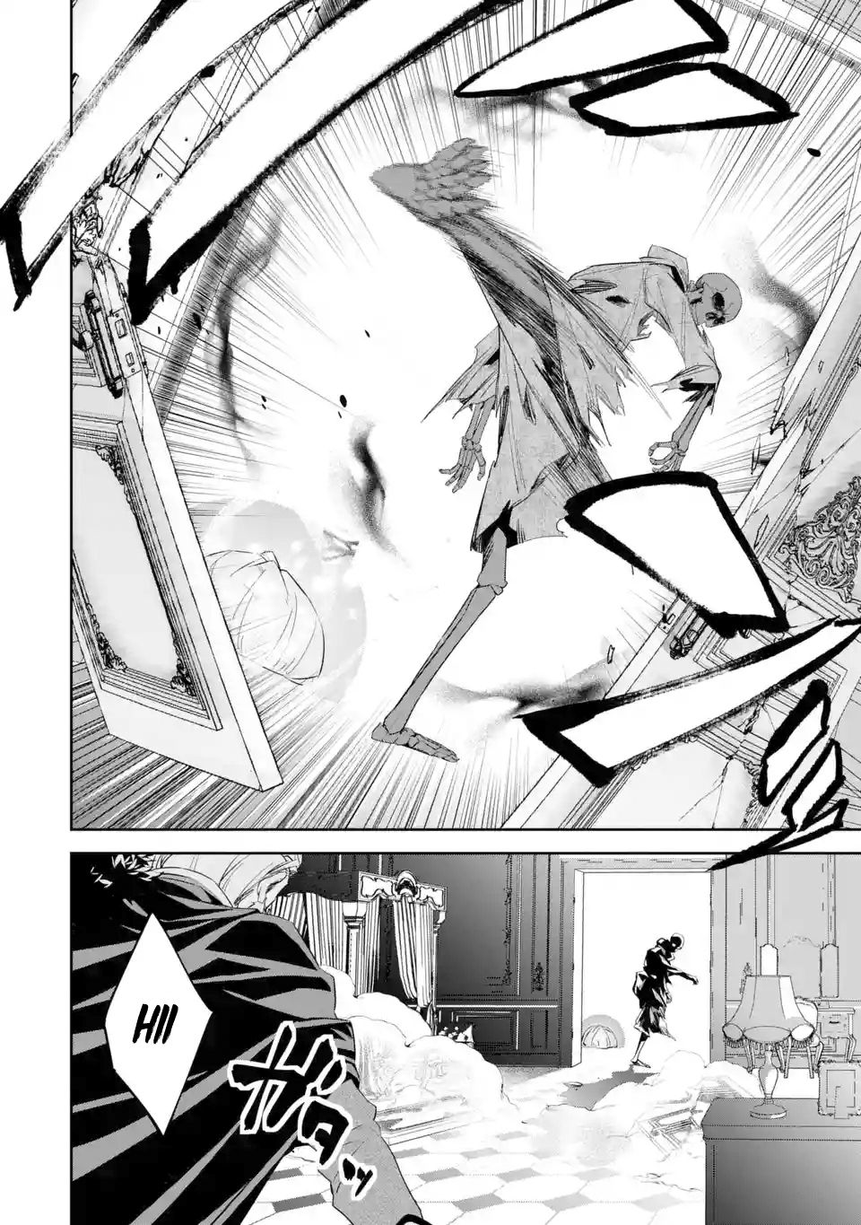 Page 18 of Chapter 2.2