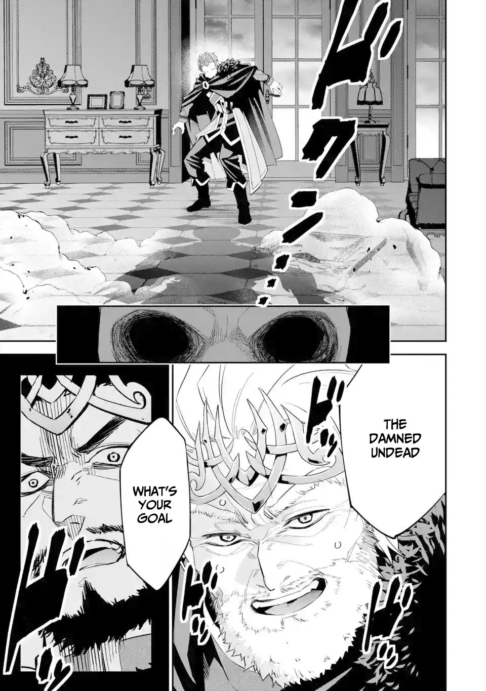 Page 19 of Chapter 2.2