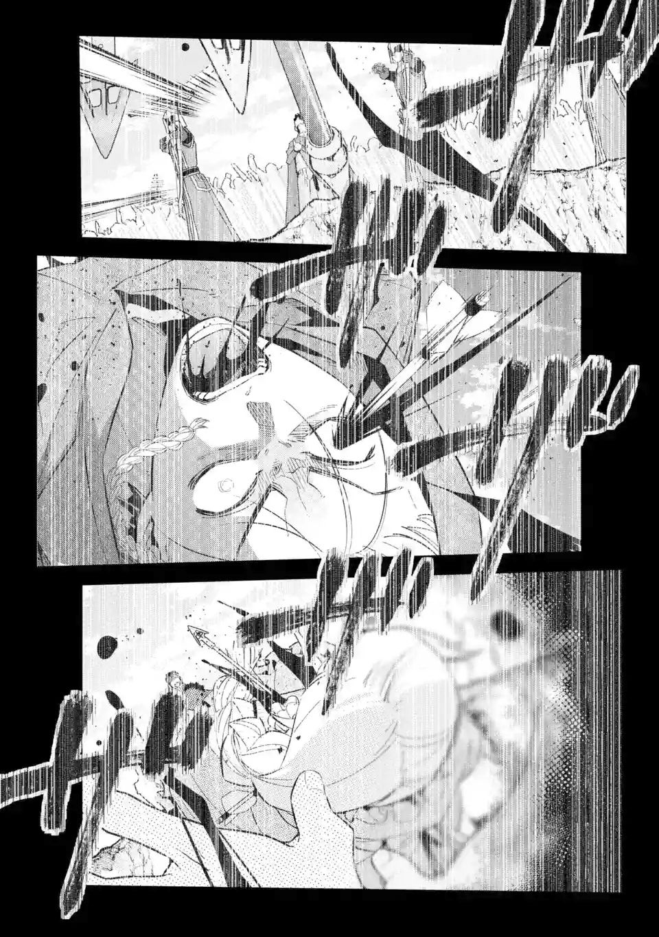 Page 13 of Chapter 2.1