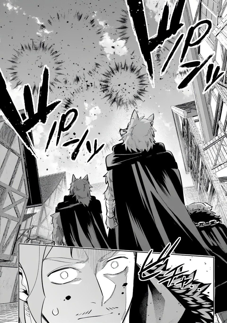 Page 43 of Chapter 21