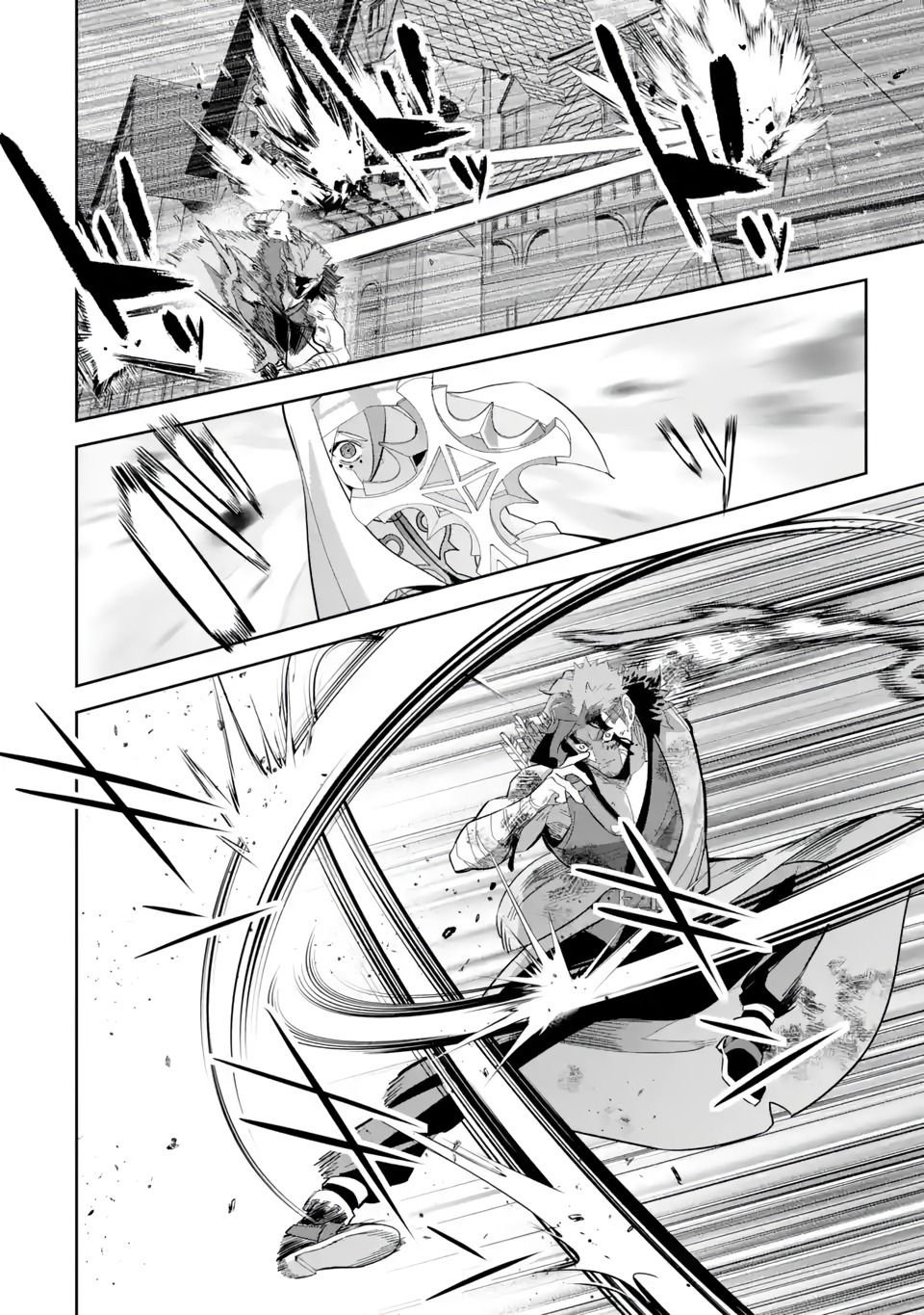 Page 31 of Chapter 22