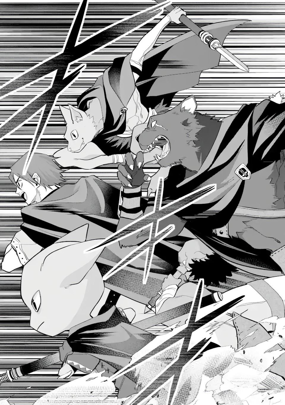 Page 8 of Chapter 23