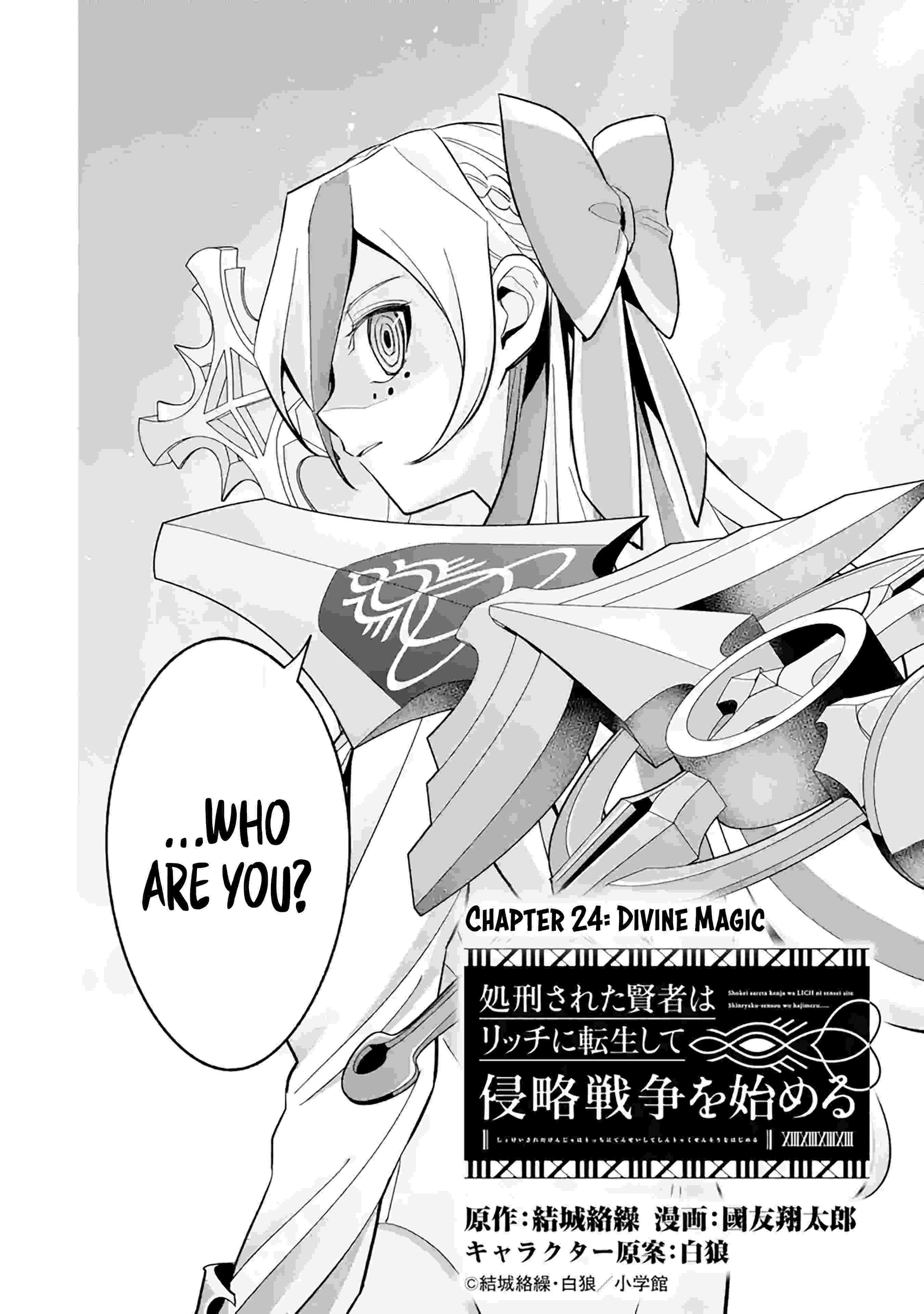 Page 3 of Chapter 24