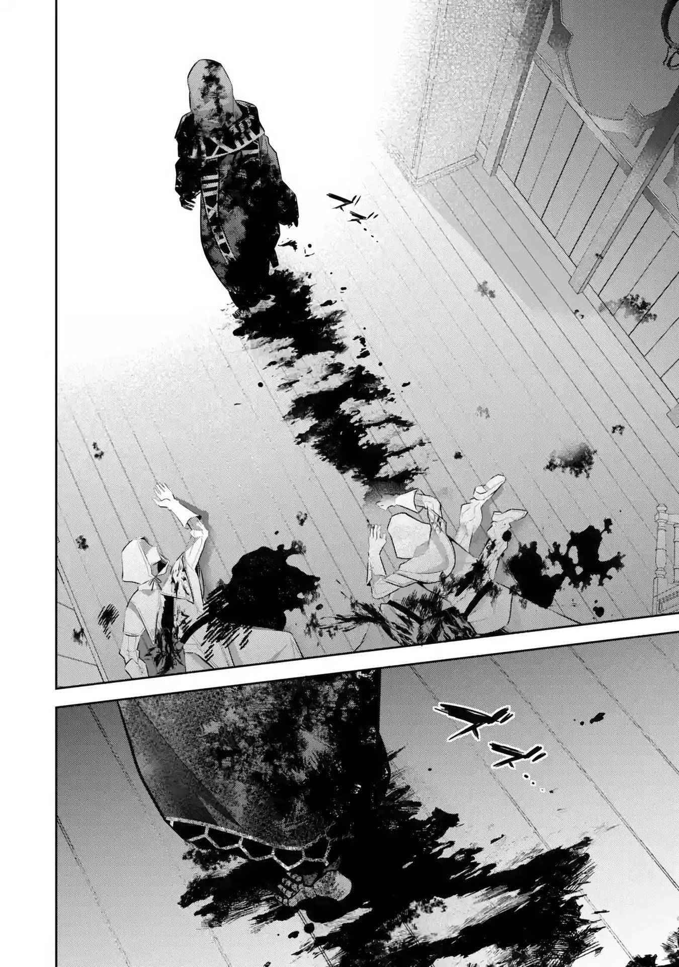 Page 21 of Chapter 26
