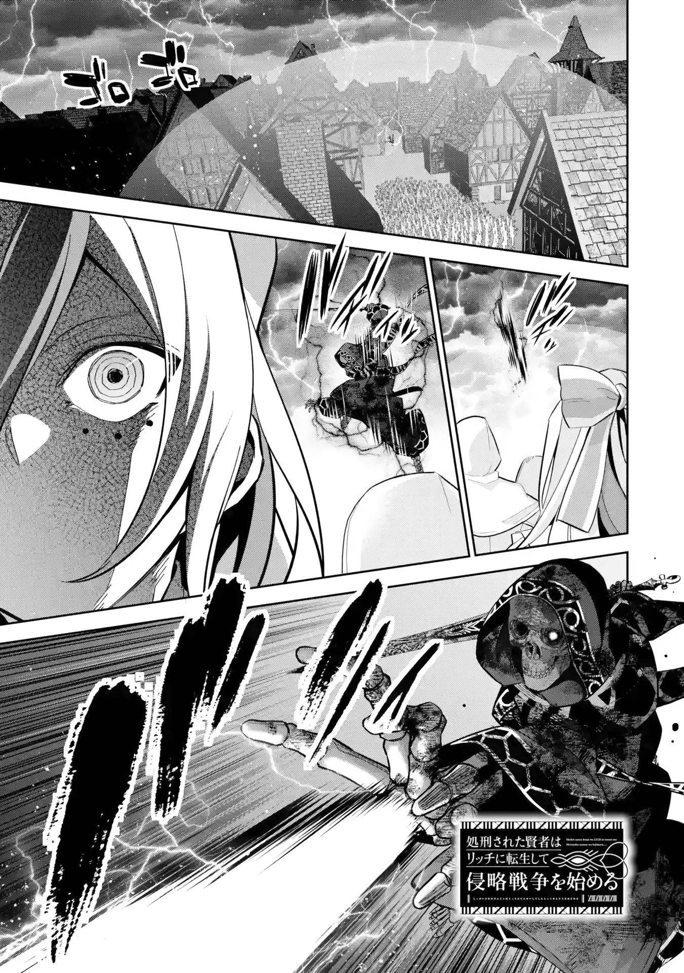 Page 2 of Chapter 27