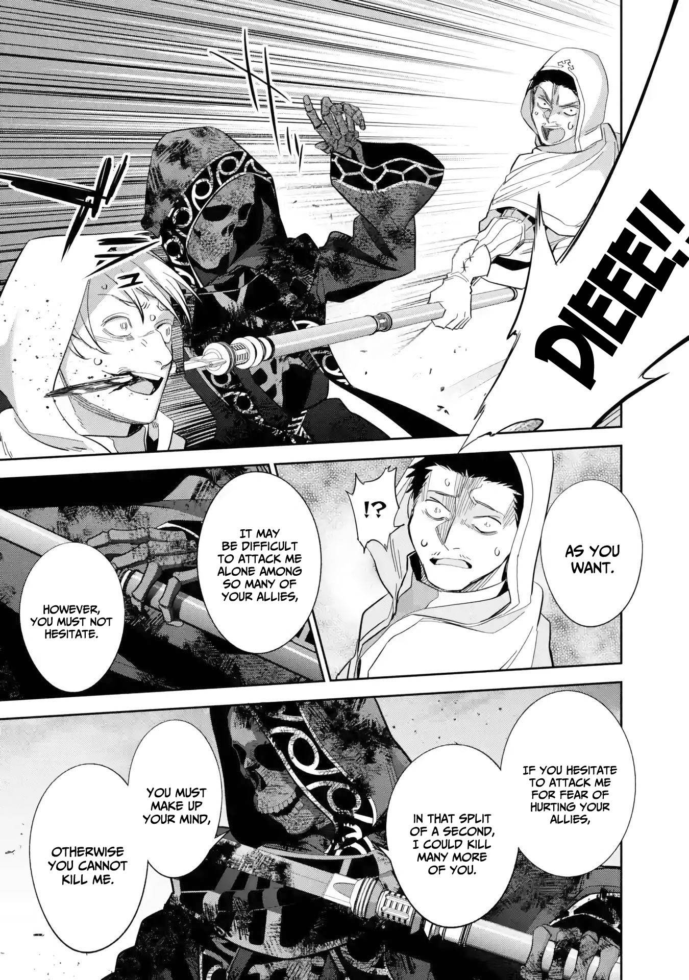 Page 6 of Chapter 27