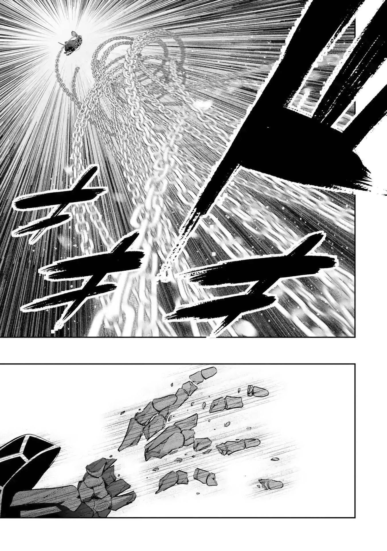 Page 18 of Chapter 27