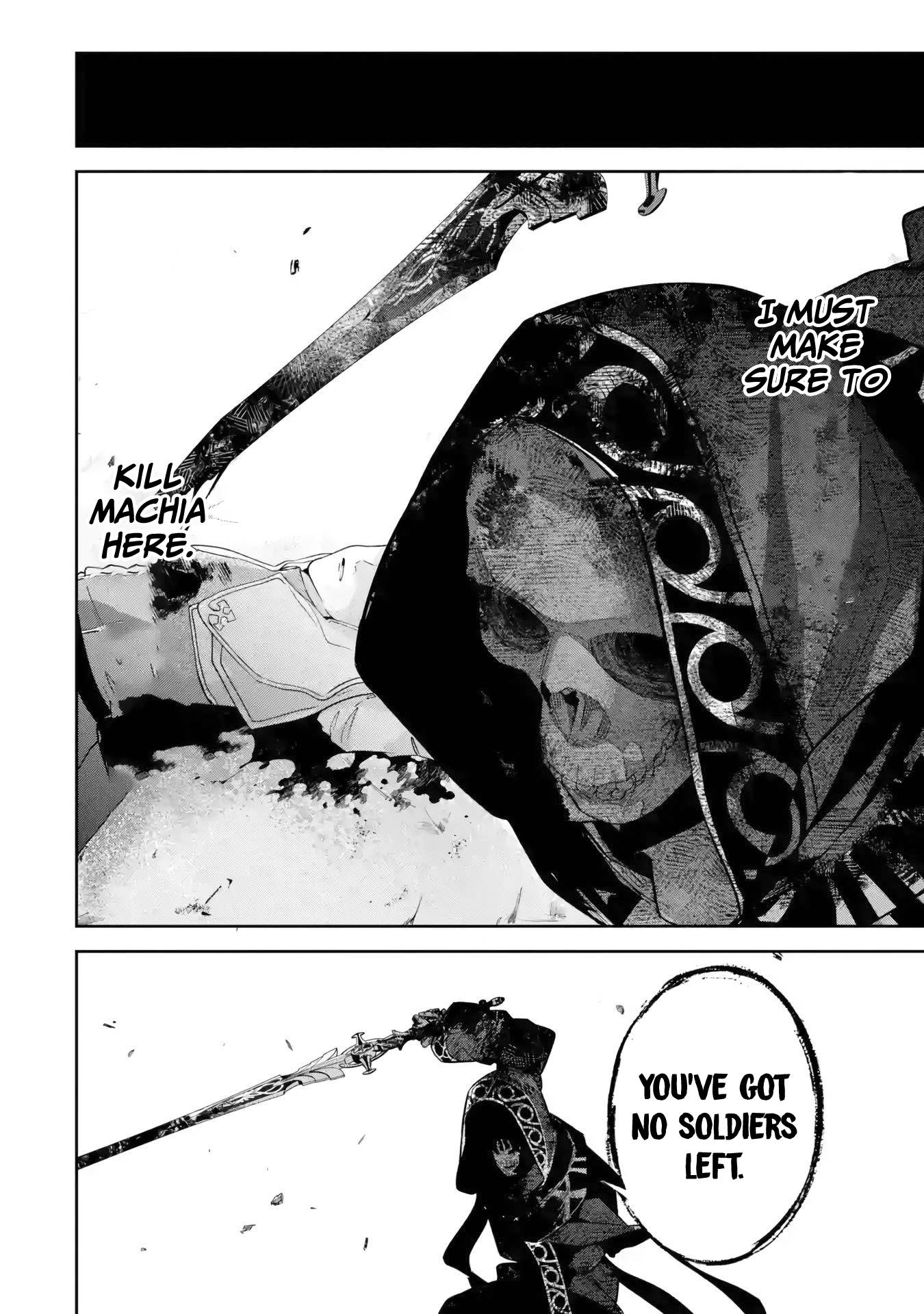 Page 23 of Chapter 27