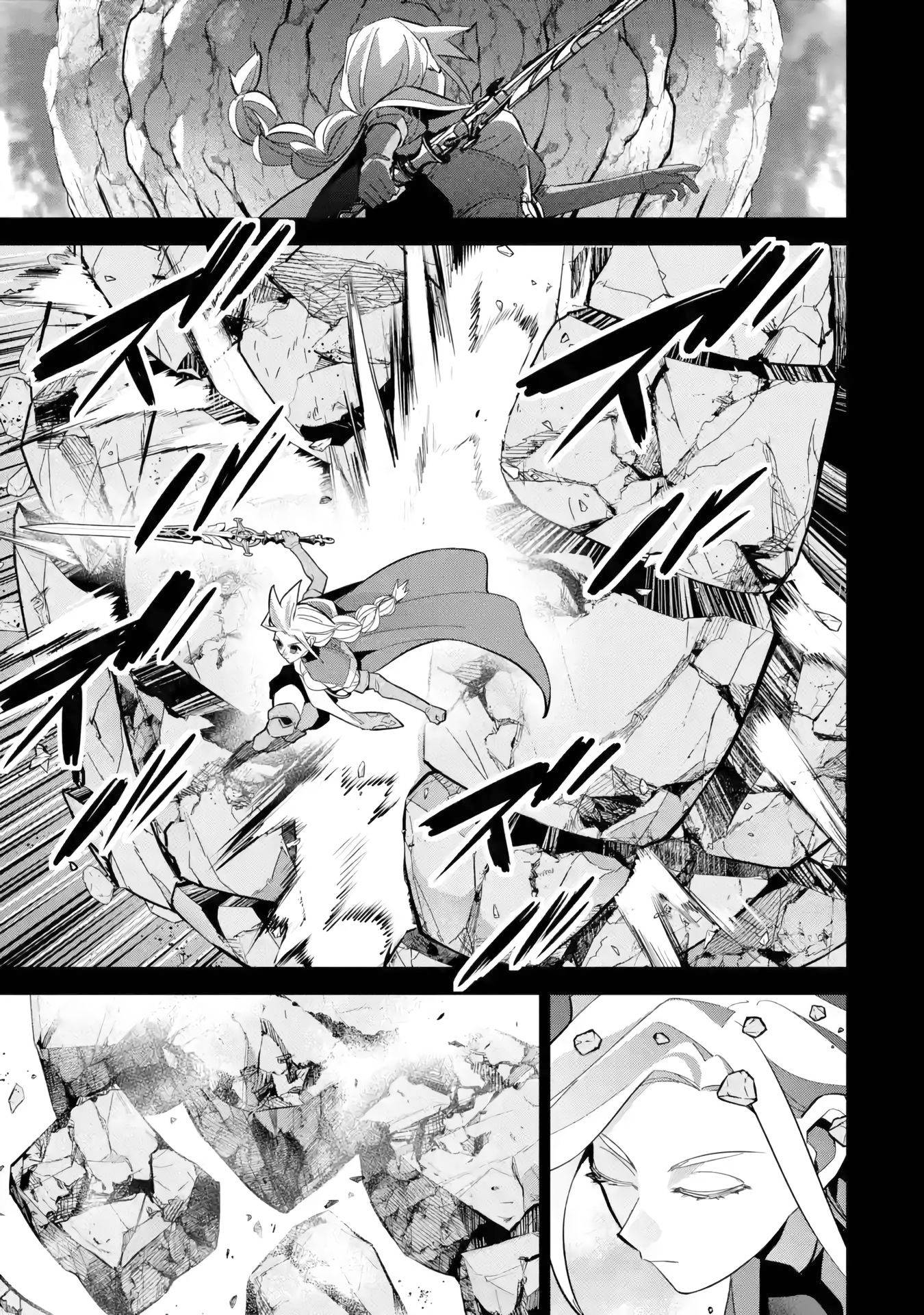 Page 33 of Chapter 27