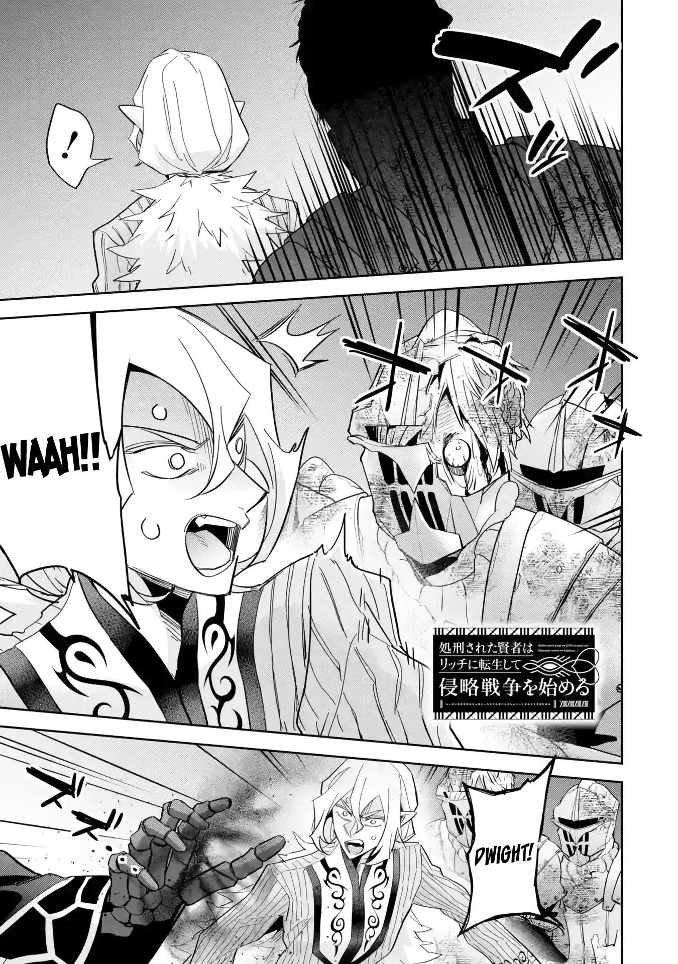 Page 2 of Chapter 36