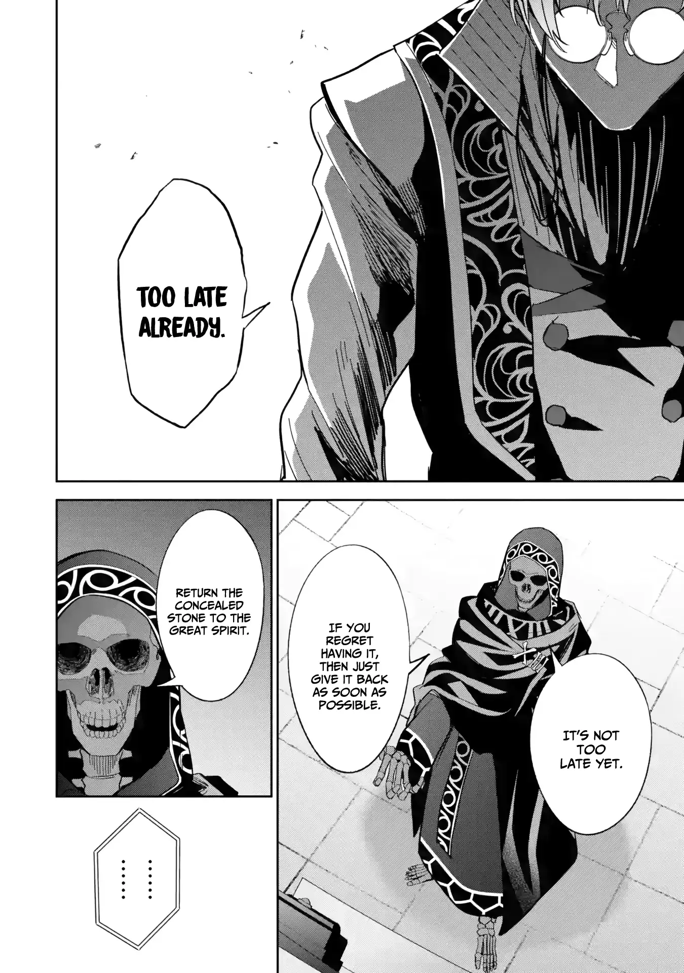 Page 17 of Chapter 36