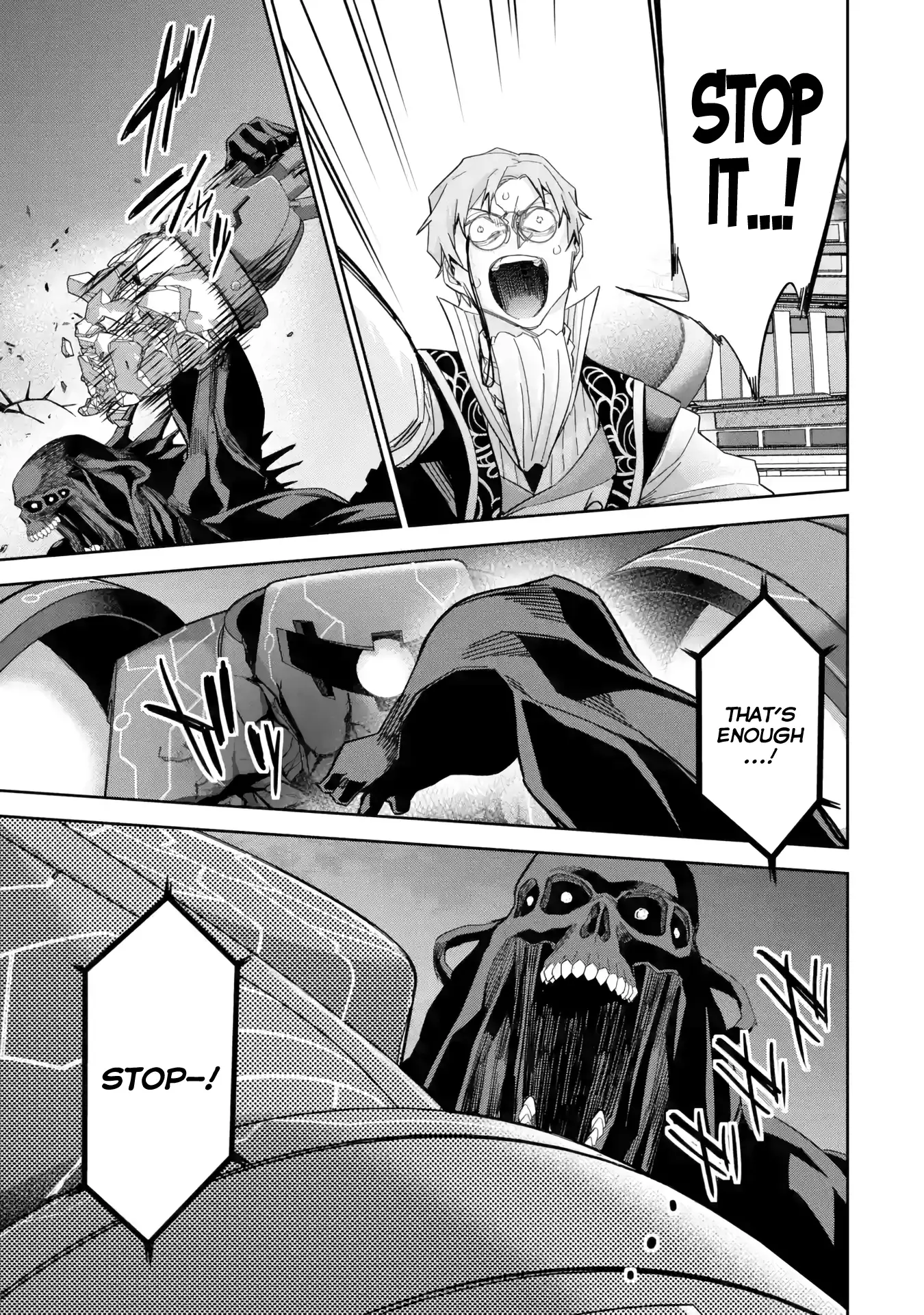 Page 15 of Chapter 39