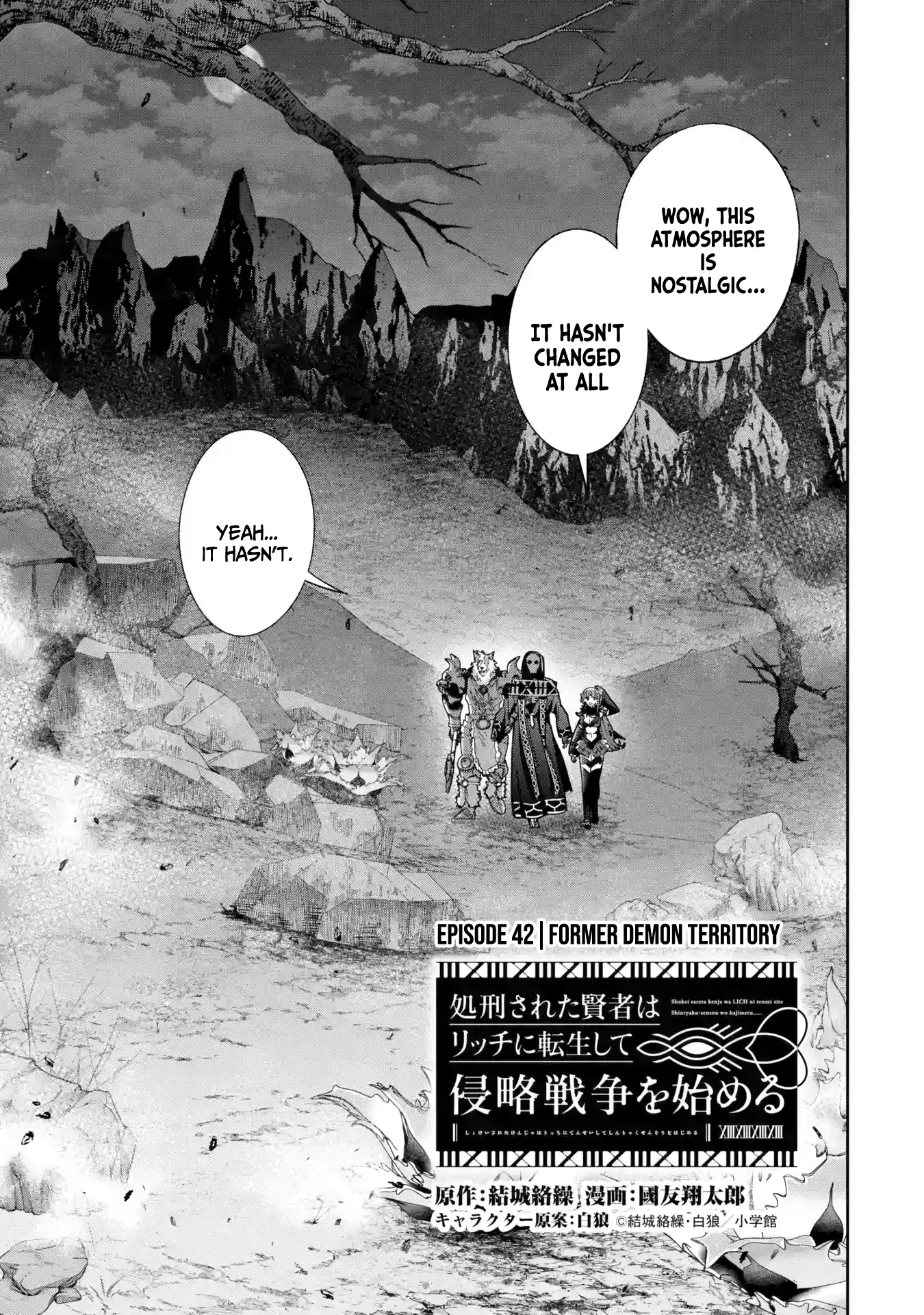 Page 4 of Chapter 42