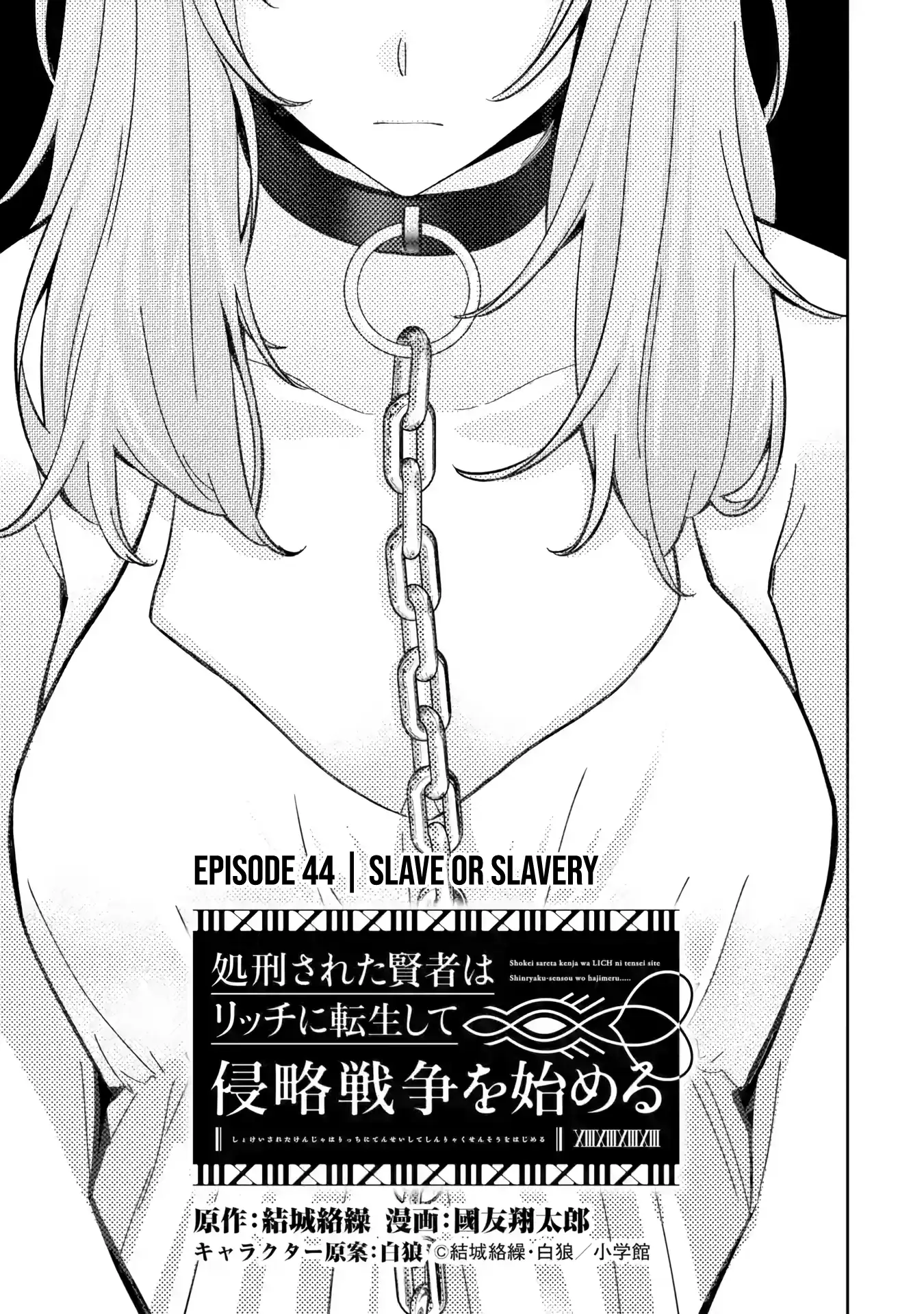Page 4 of Chapter 44