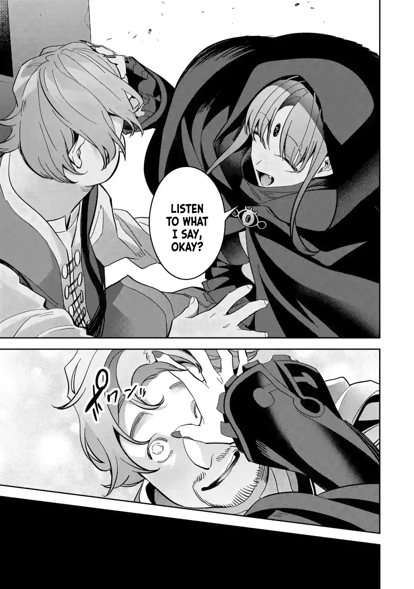 Page 8 of Chapter 44