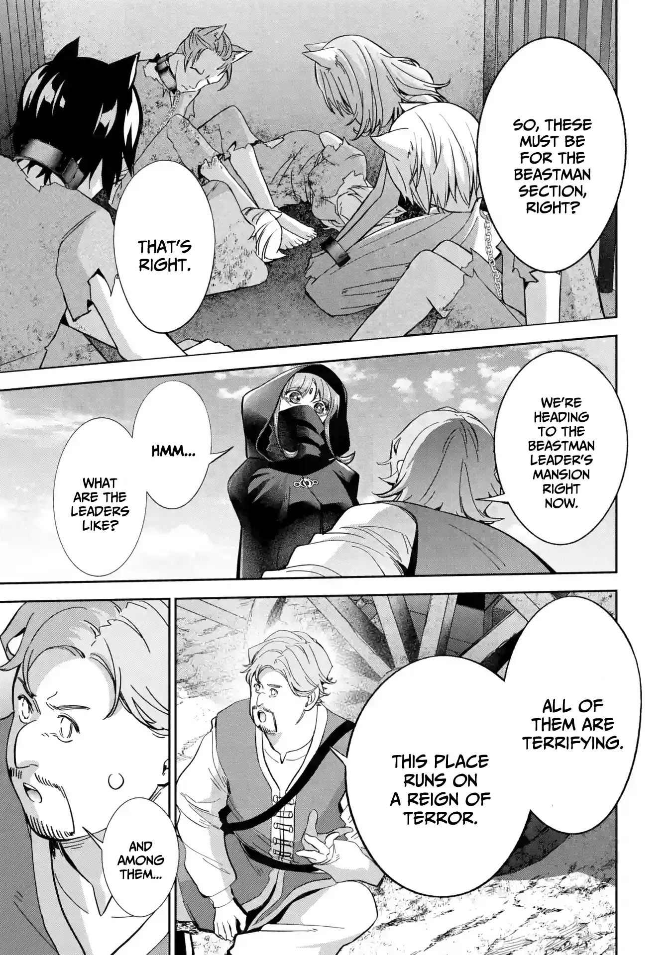 Page 10 of Chapter 44