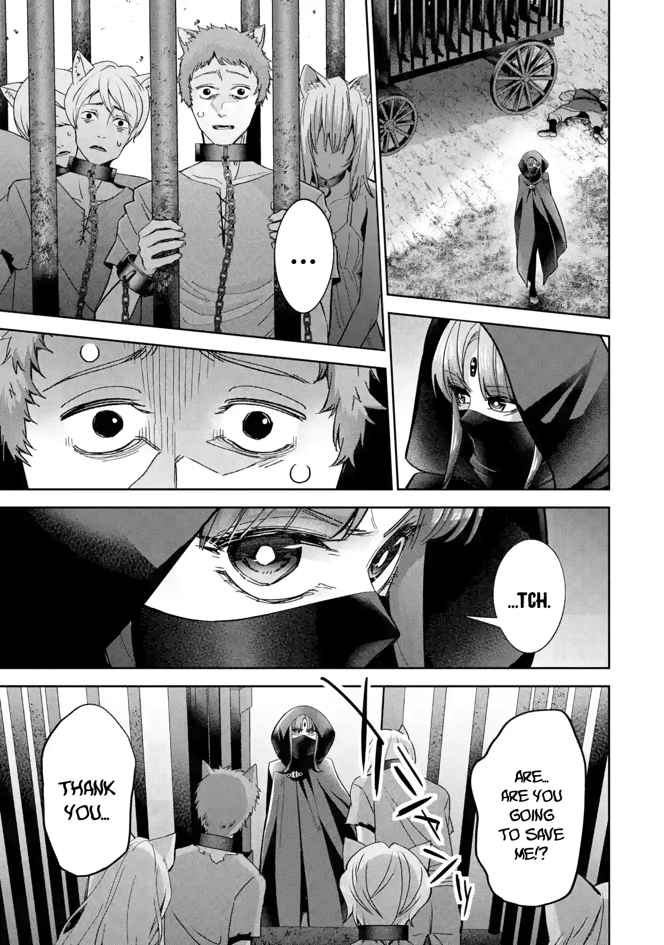 Page 14 of Chapter 44
