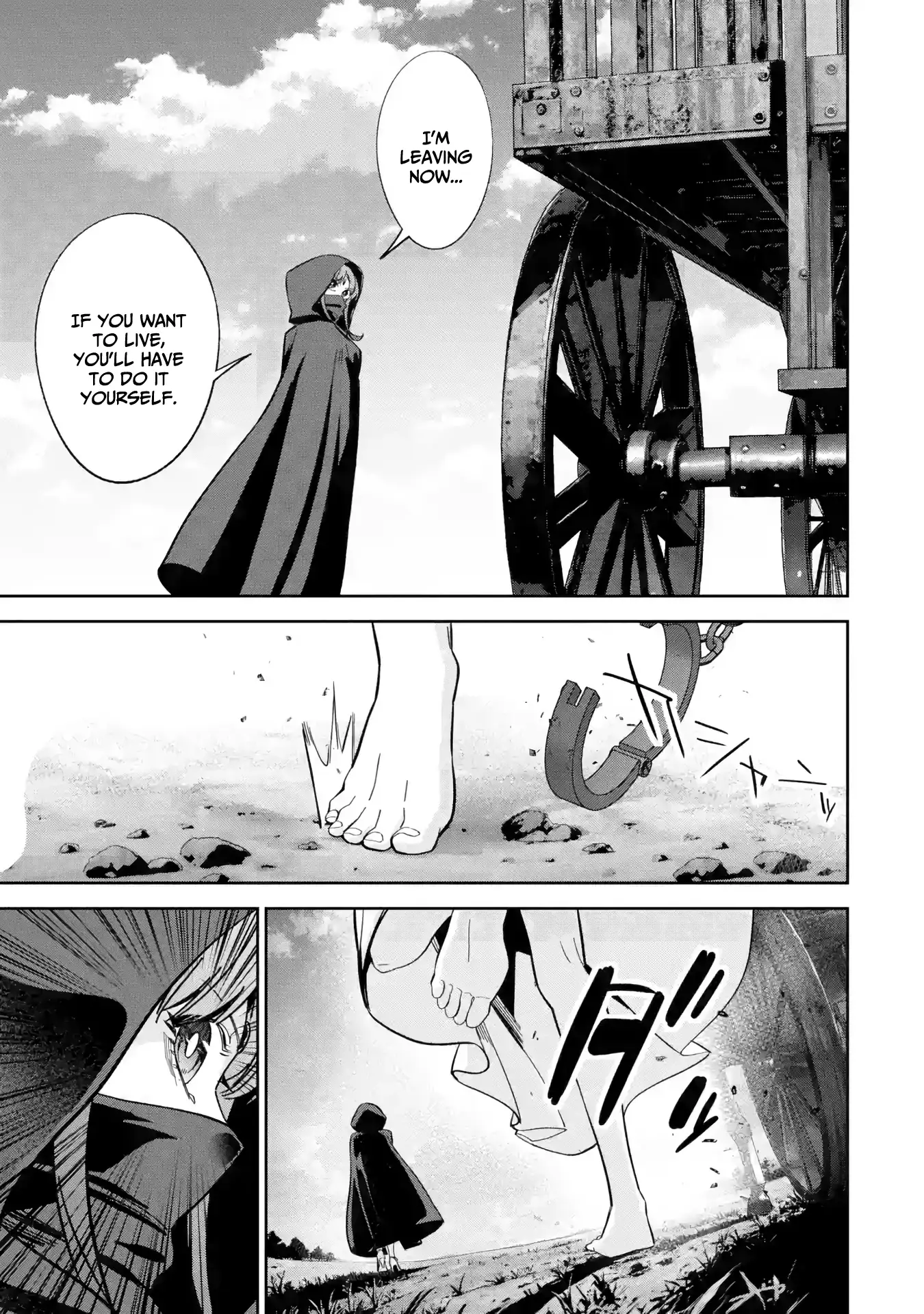 Page 16 of Chapter 44