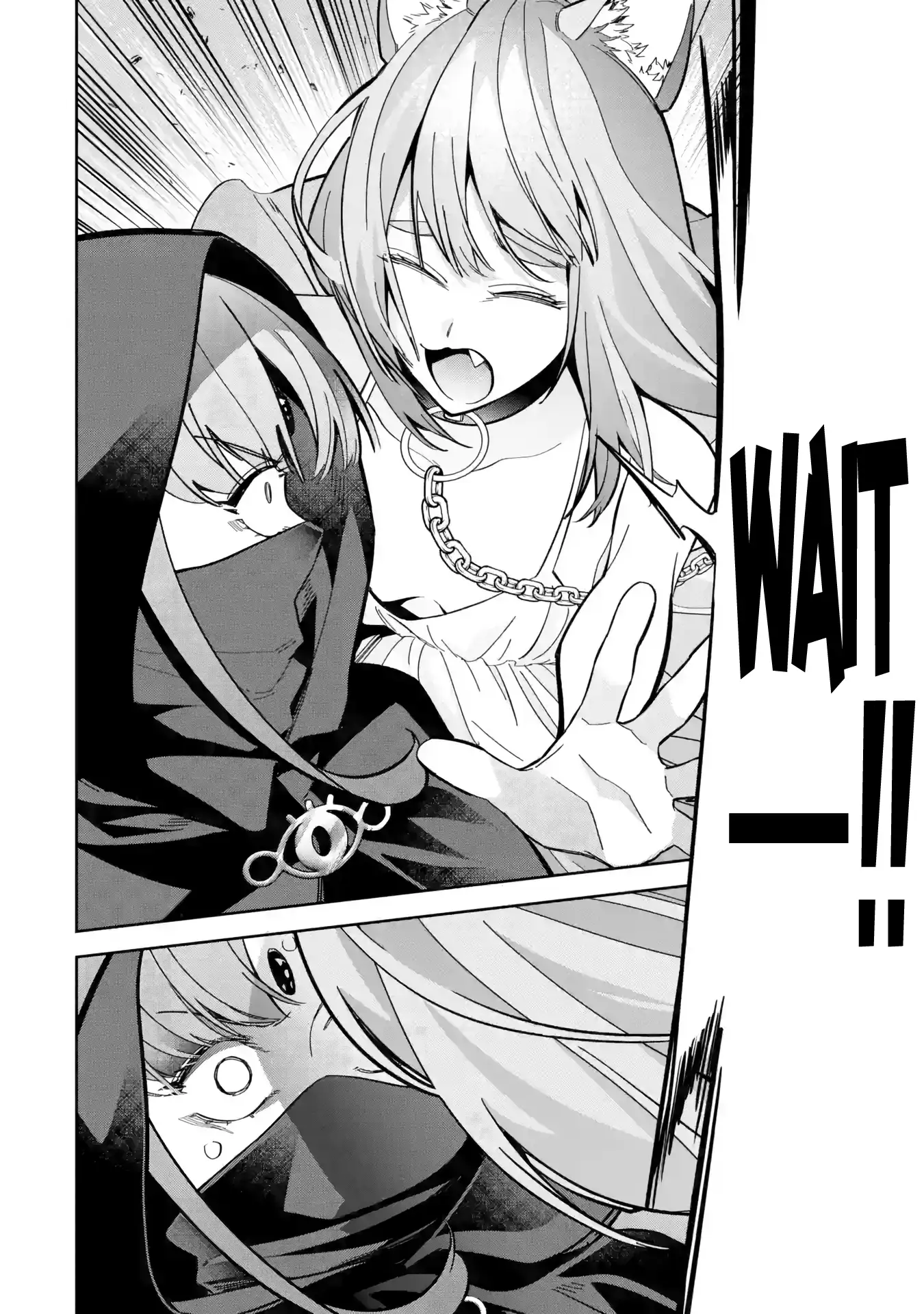 Page 17 of Chapter 44