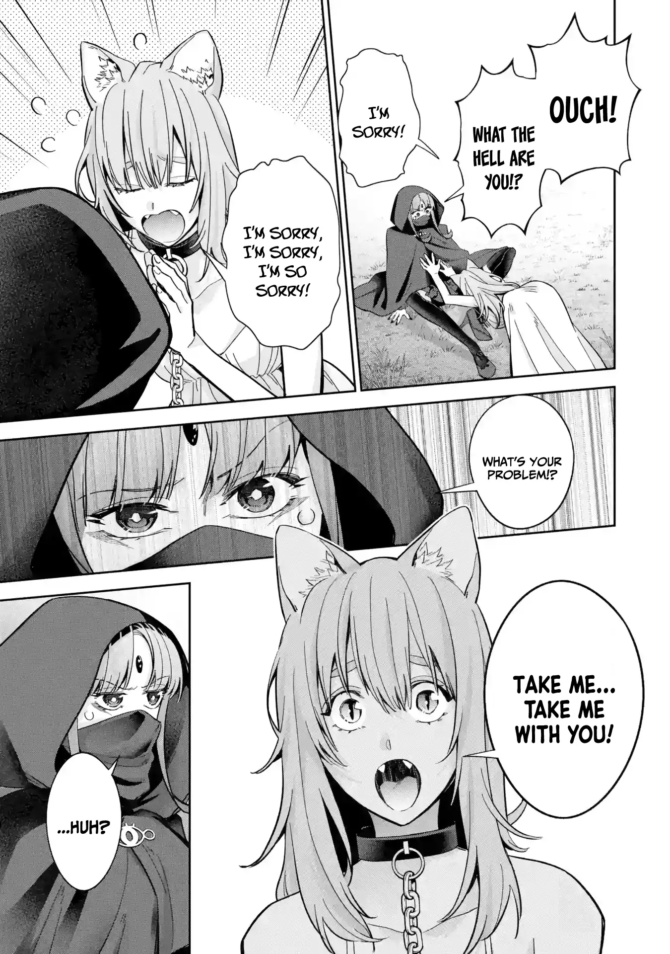 Page 18 of Chapter 44