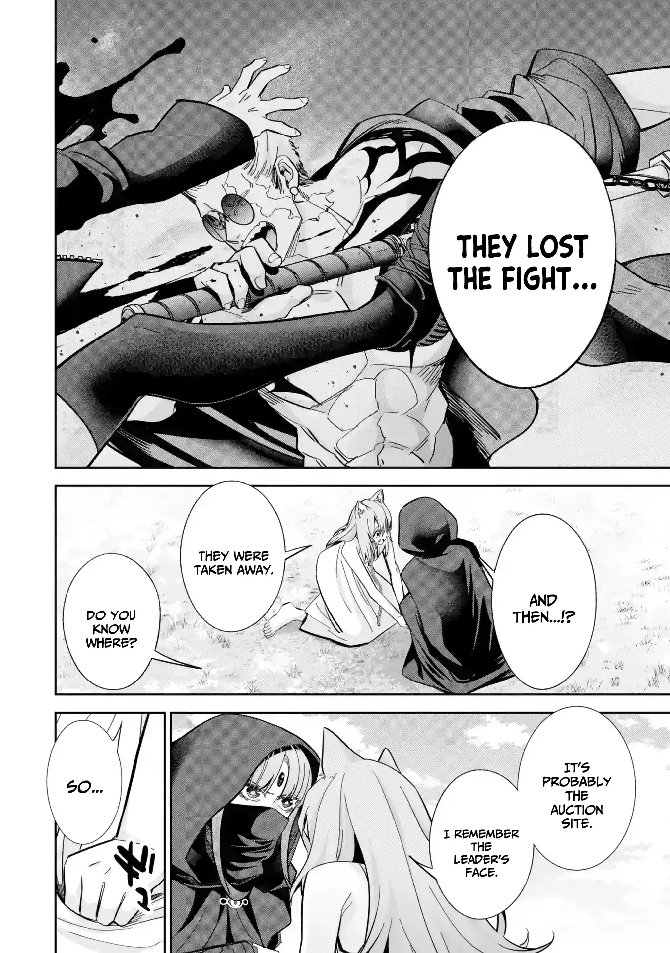 Page 21 of Chapter 44