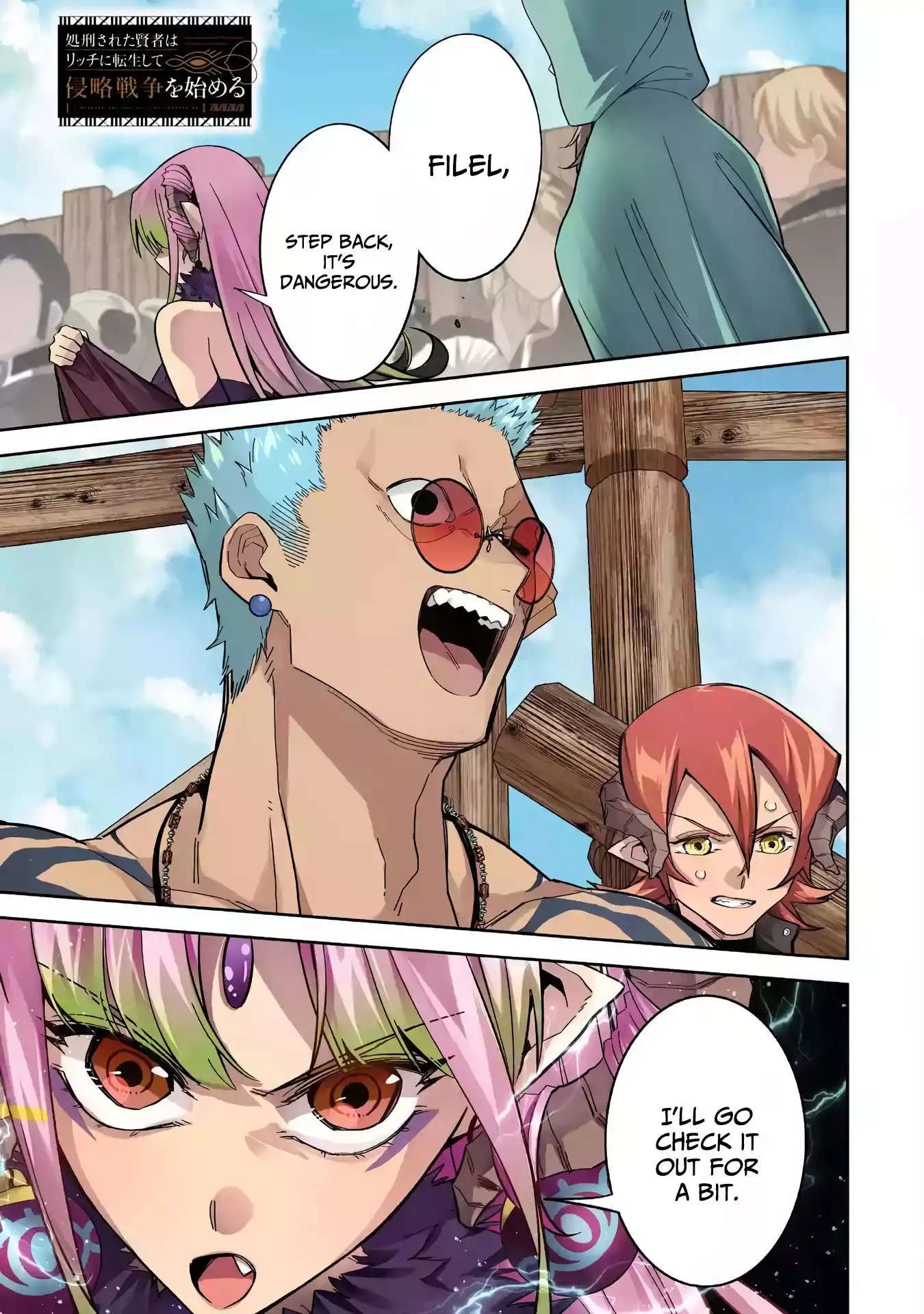 Page 2 of Chapter 45