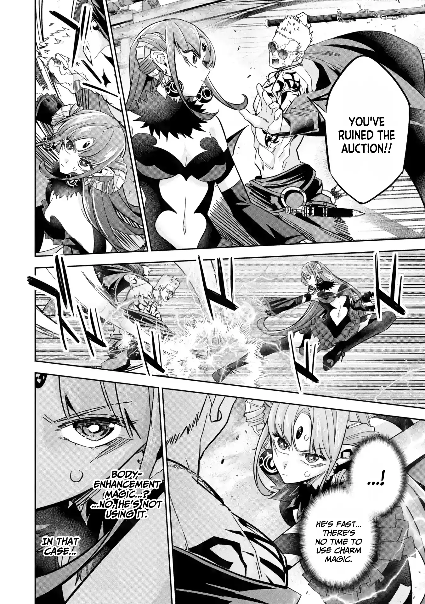 Page 11 of Chapter 45