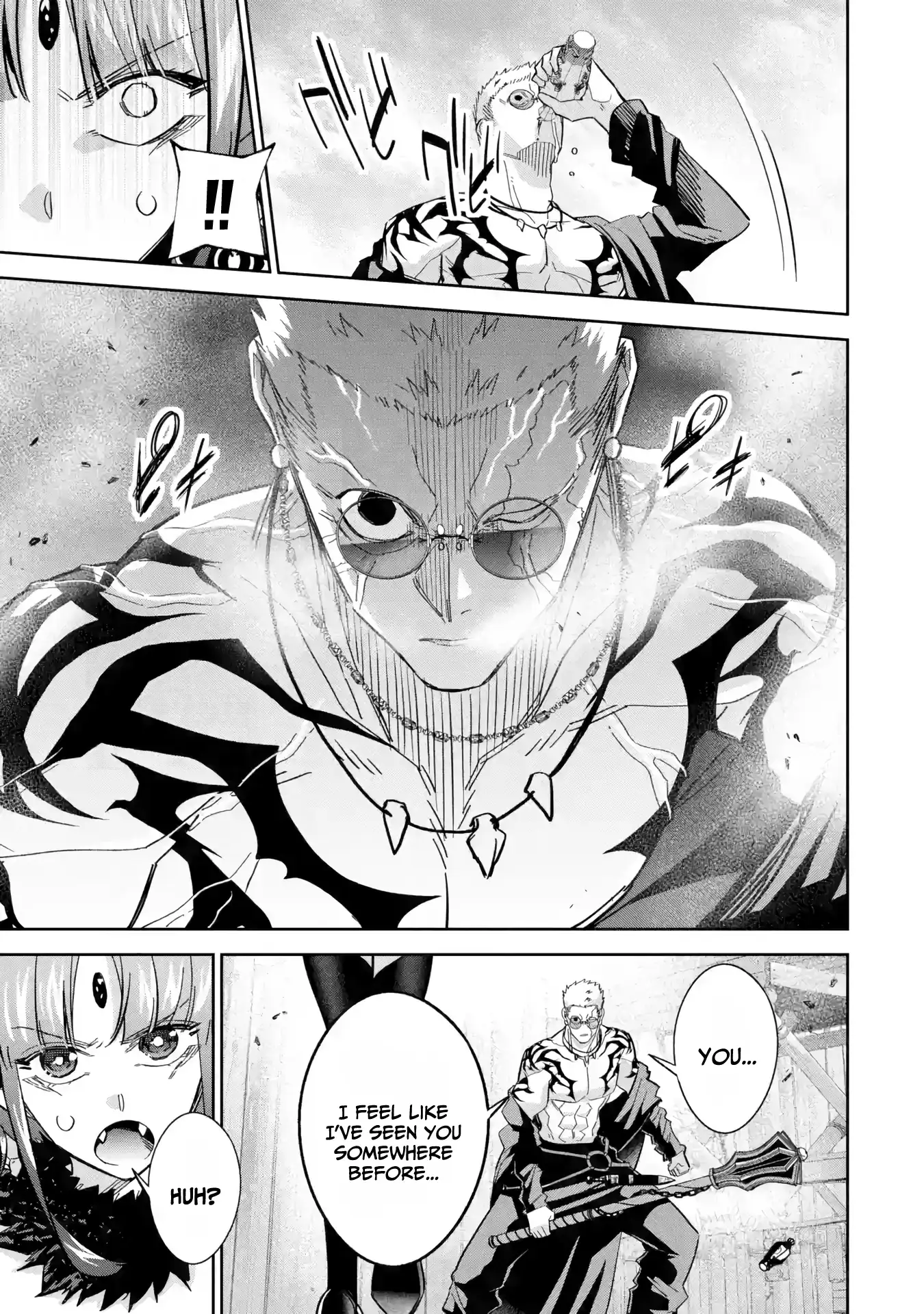 Page 12 of Chapter 45