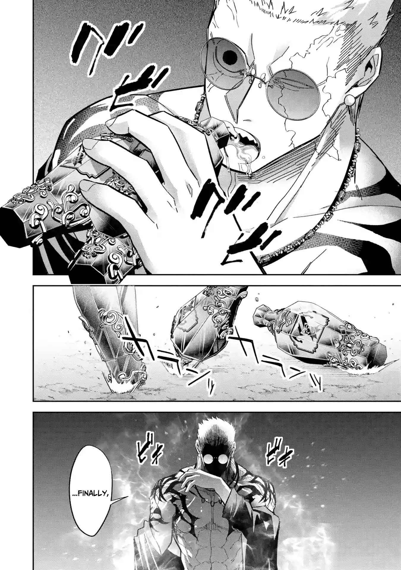 Page 23 of Chapter 45