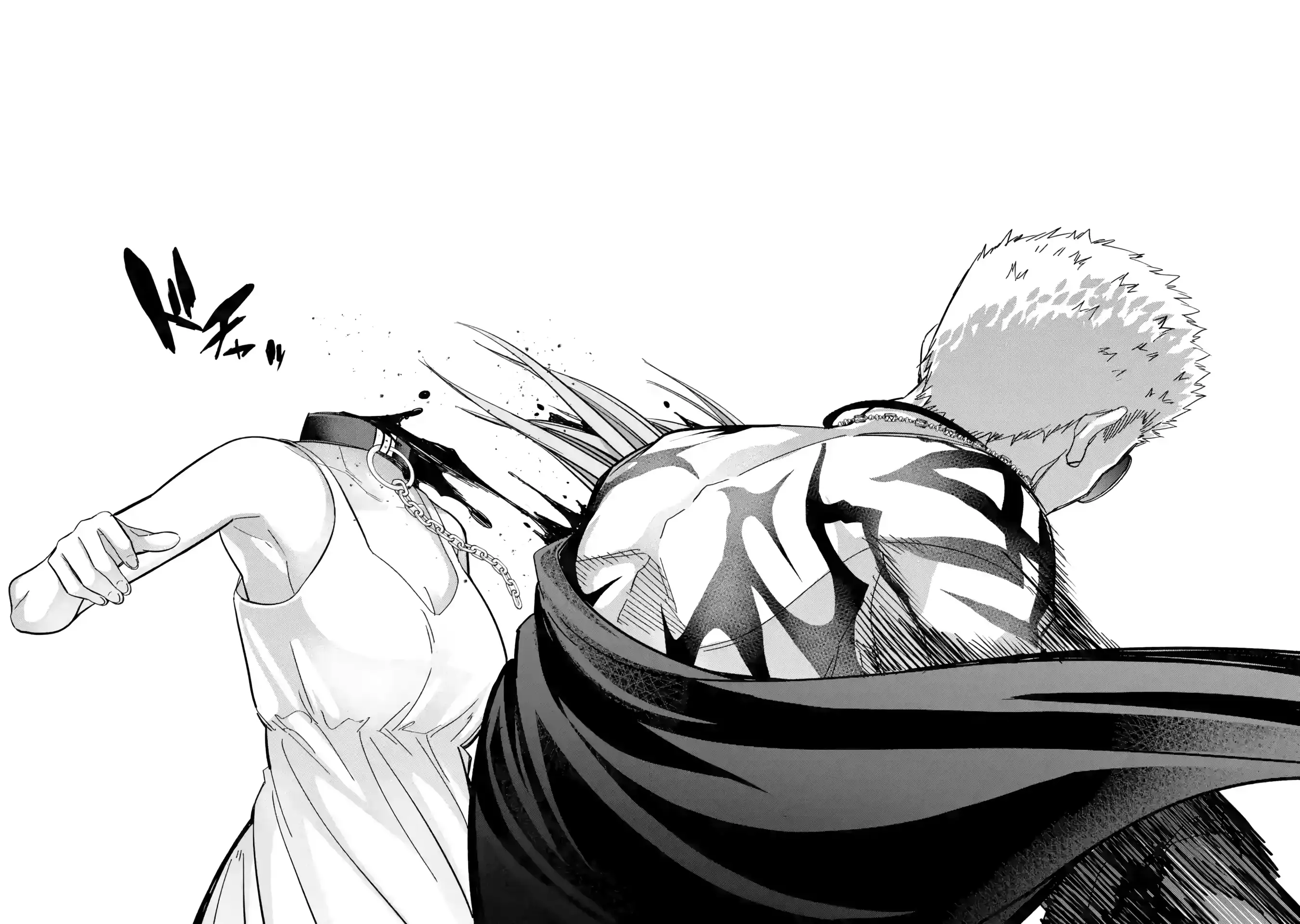 Page 15 of Chapter 46