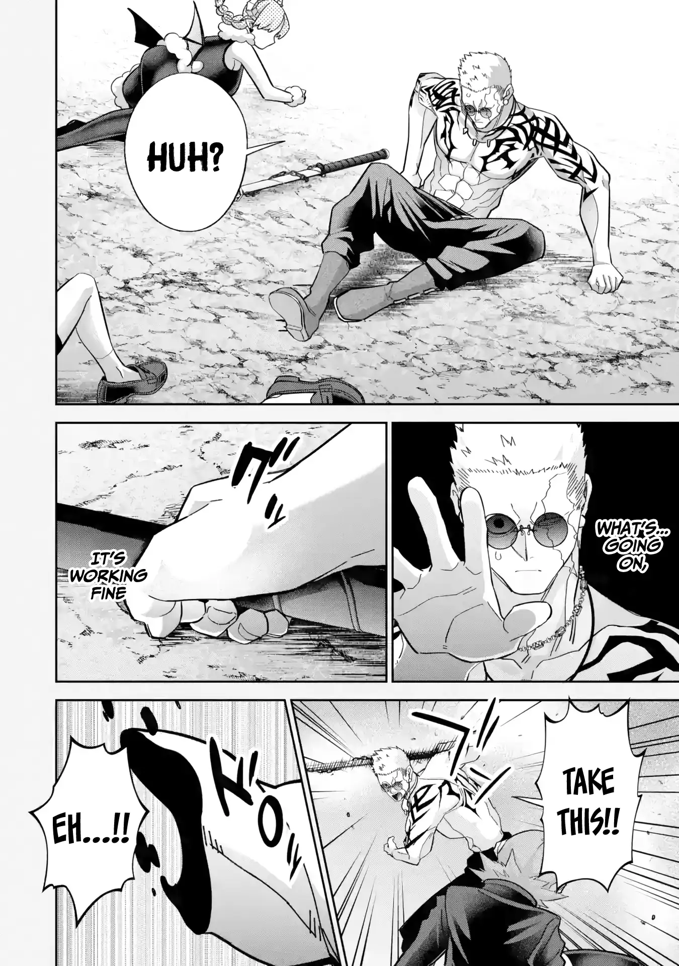 Page 24 of Chapter 46