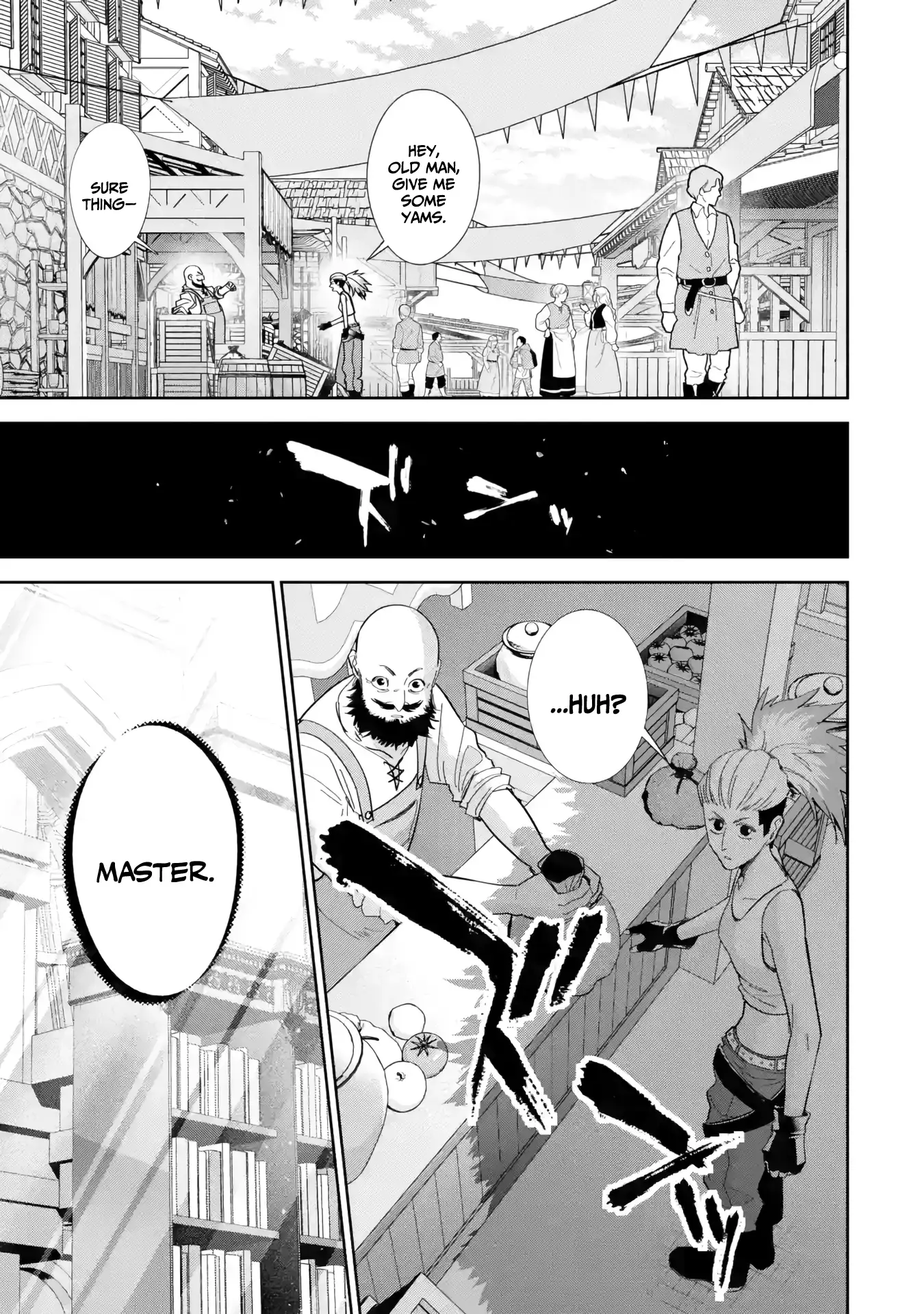 Page 14 of Chapter 47