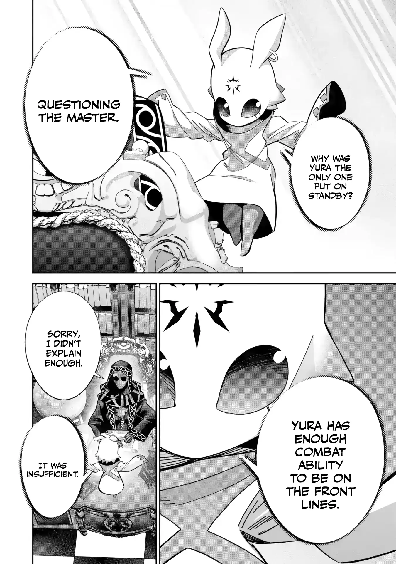 Page 15 of Chapter 47