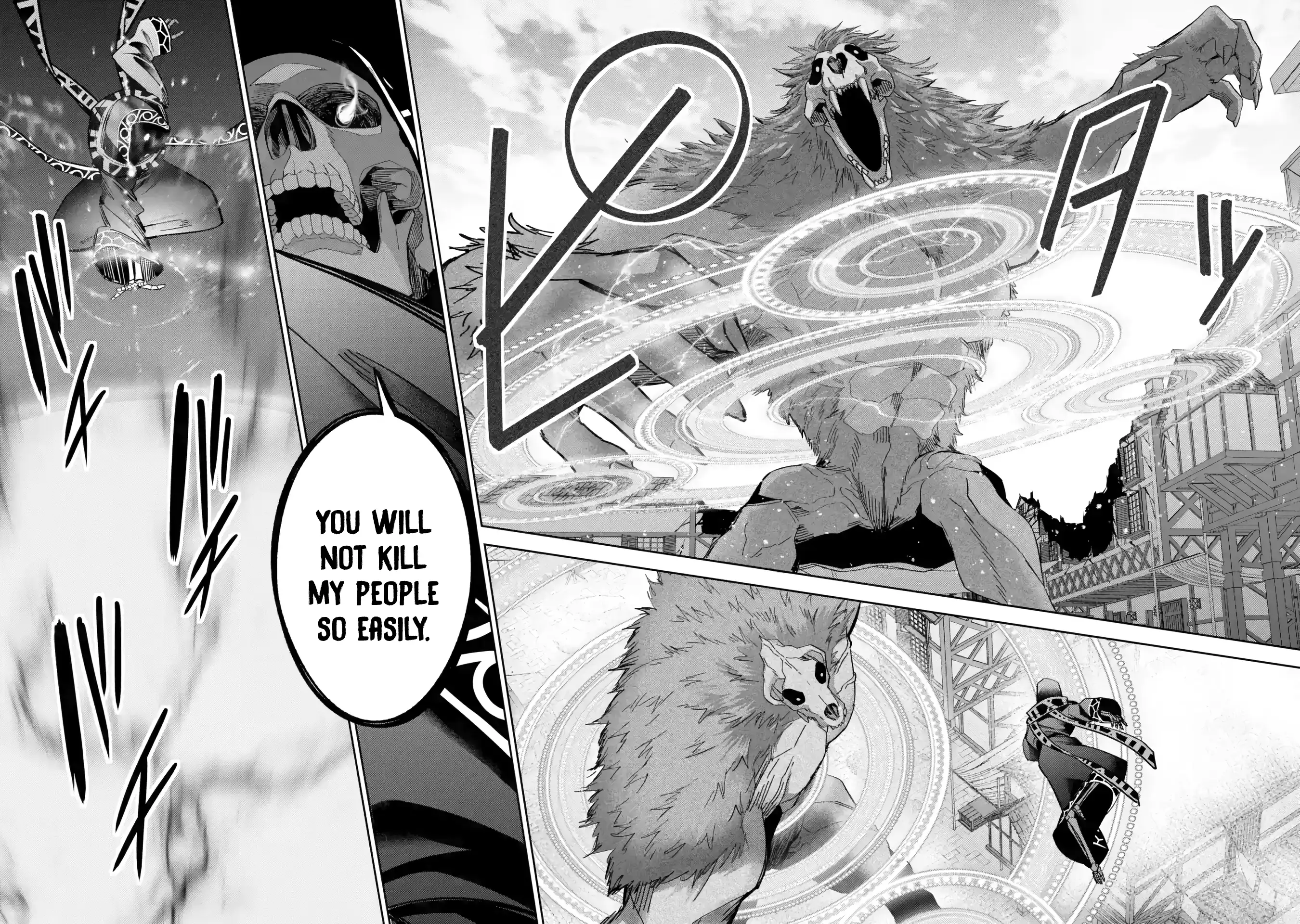 Page 28 of Chapter 47