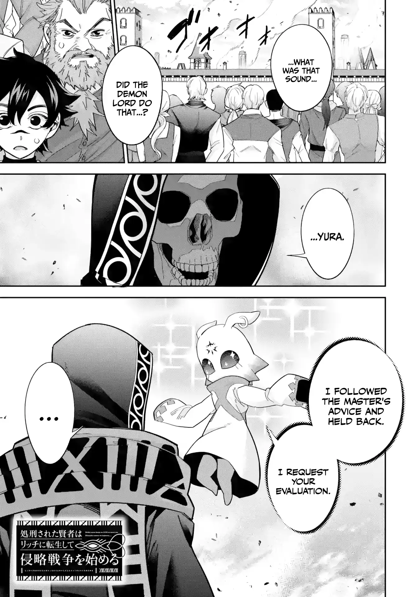 Page 2 of Chapter 48