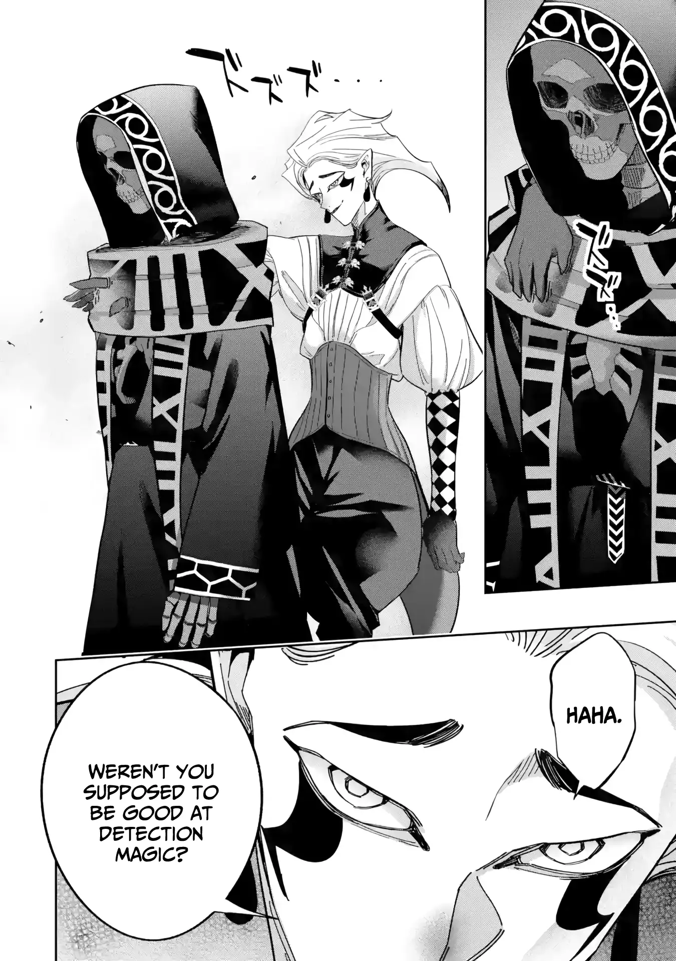 Page 13 of Chapter 48