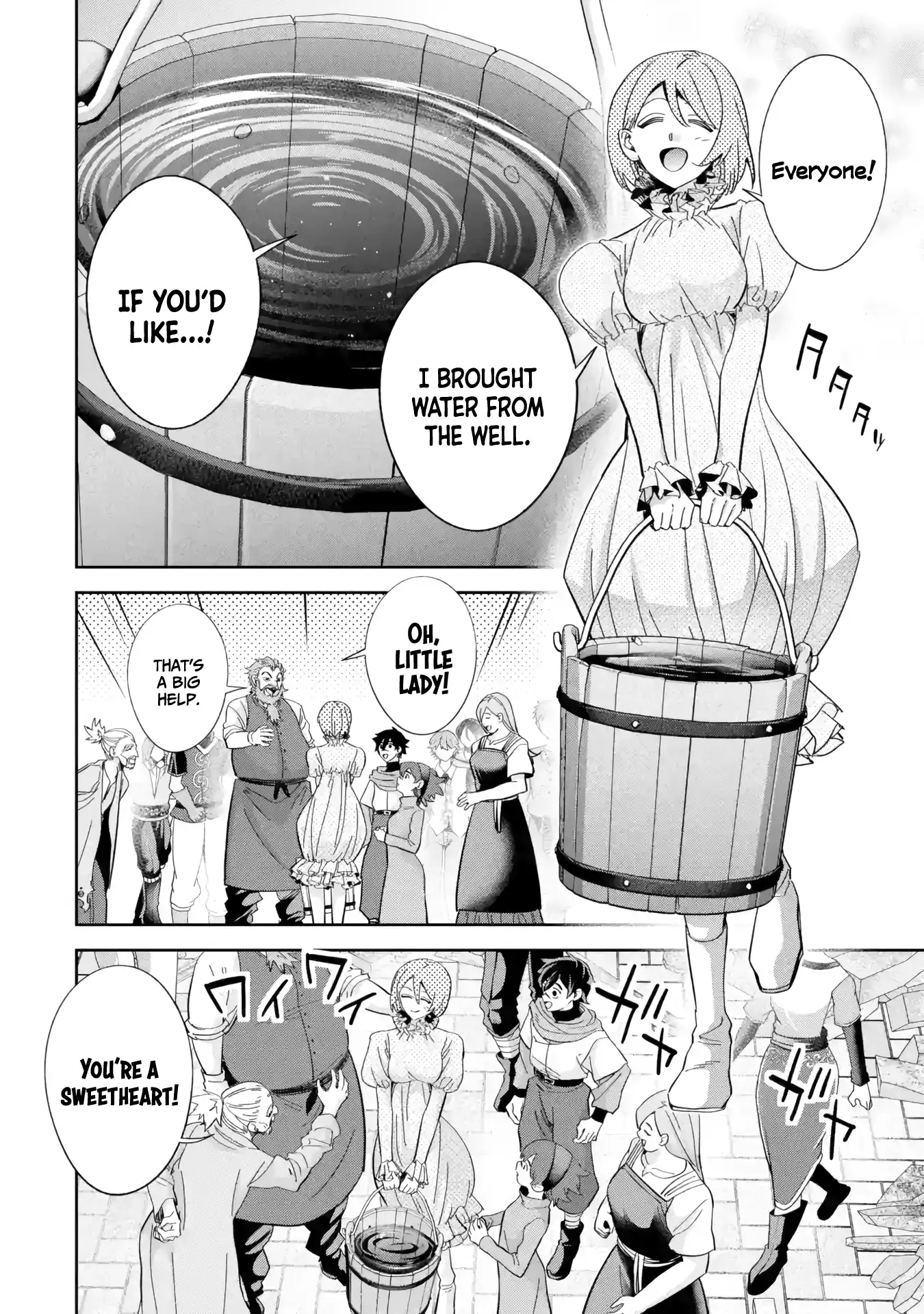 Page 19 of Chapter 48