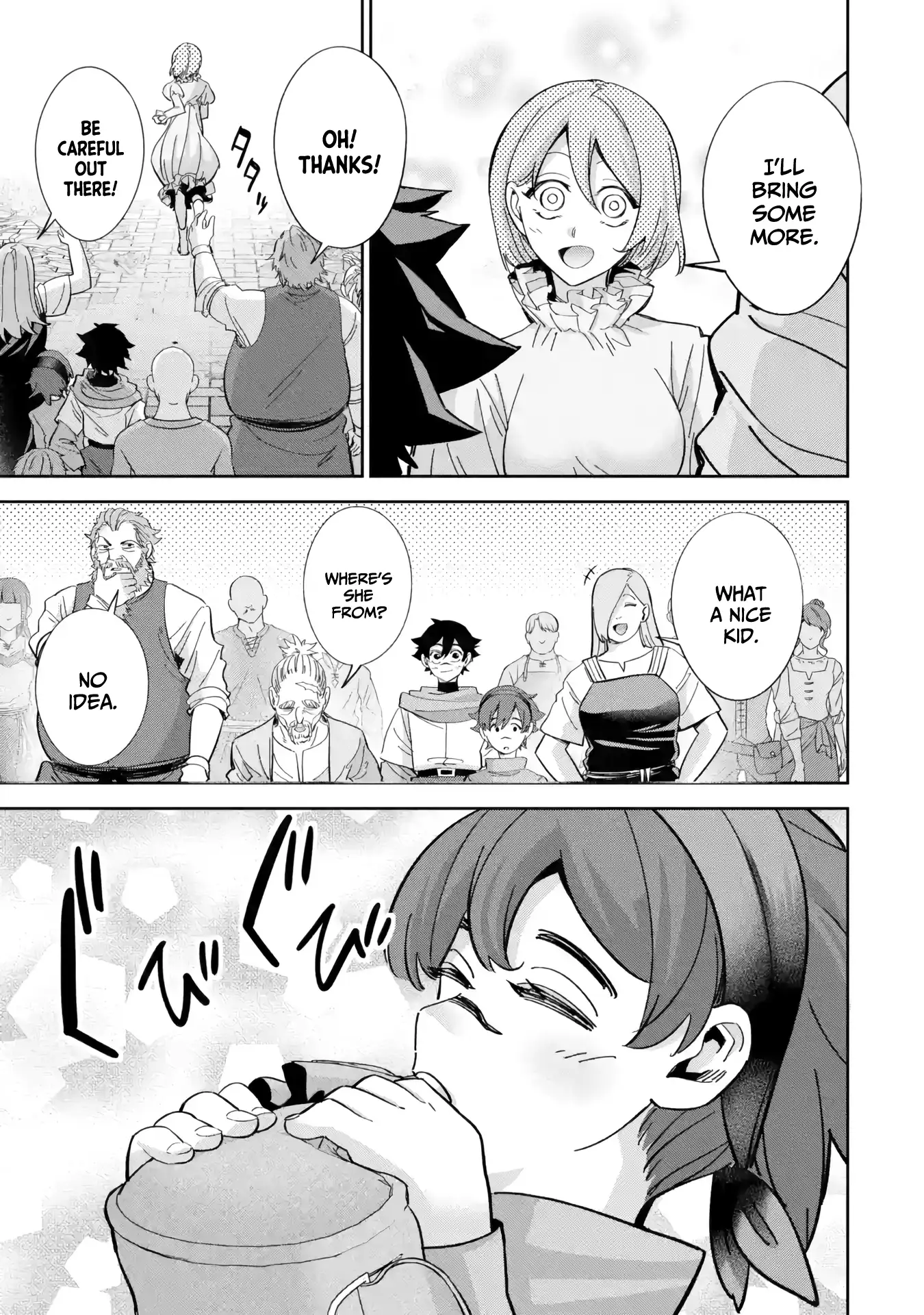 Page 20 of Chapter 48