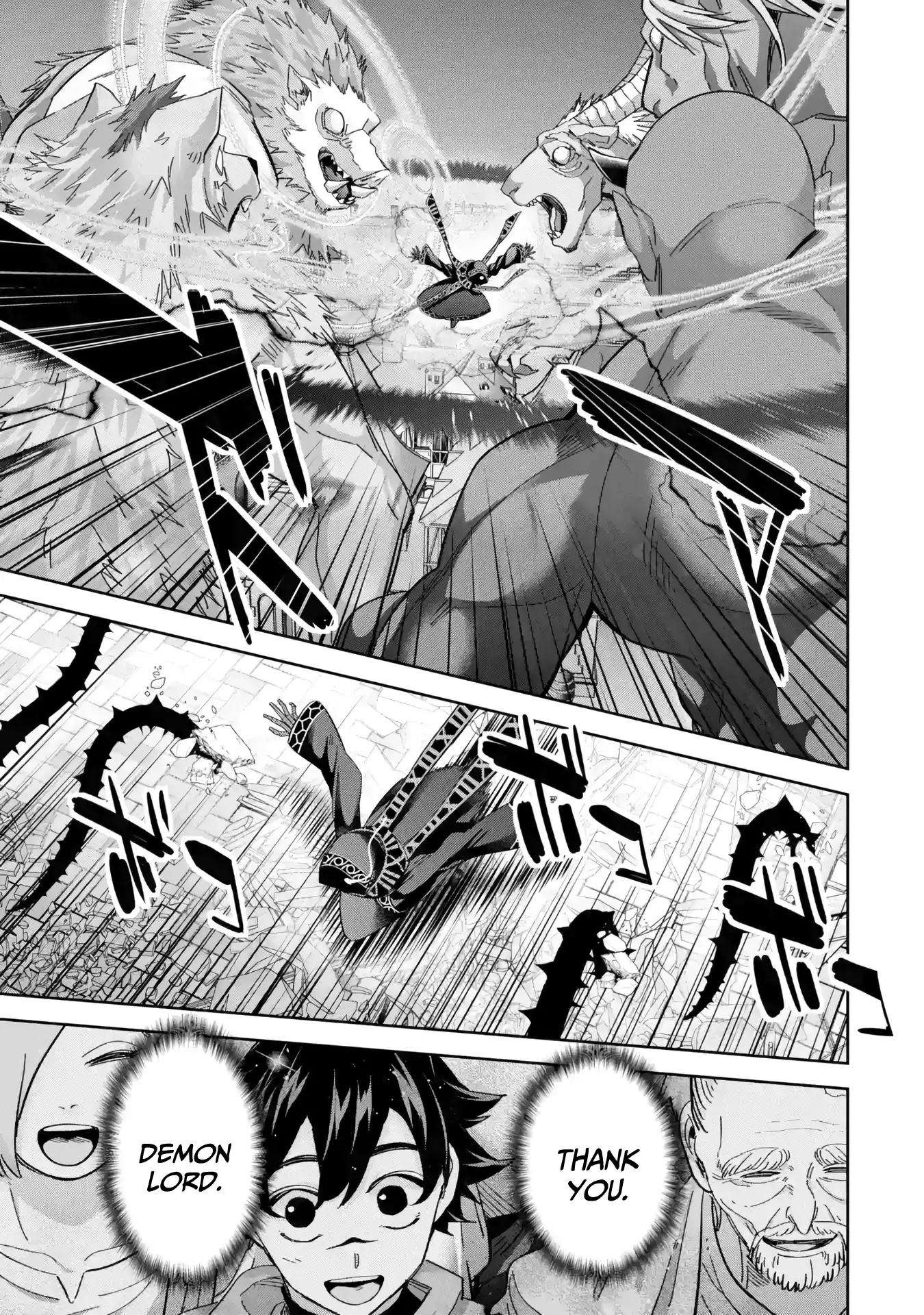 Page 5 of Chapter 49
