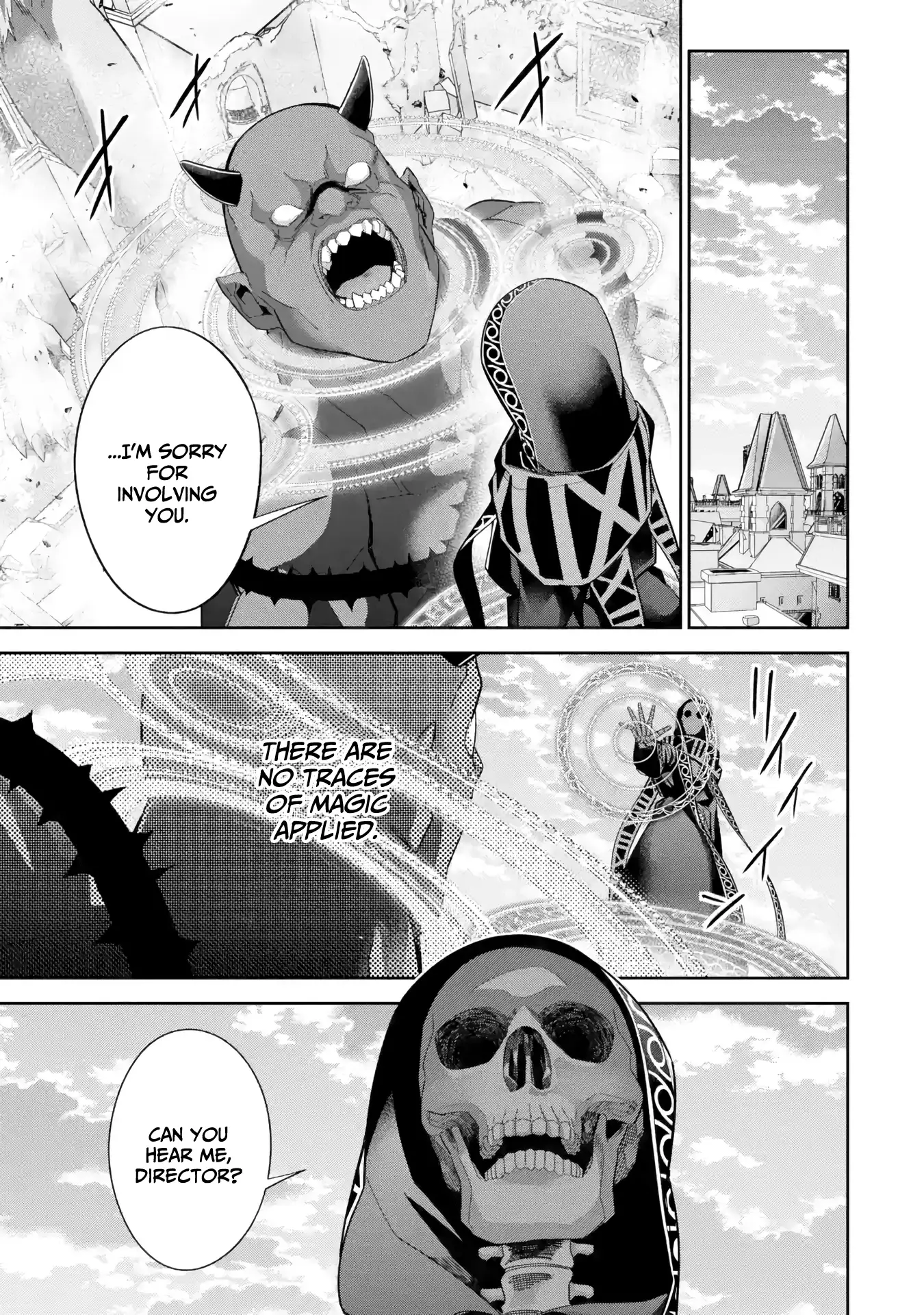 Page 7 of Chapter 49