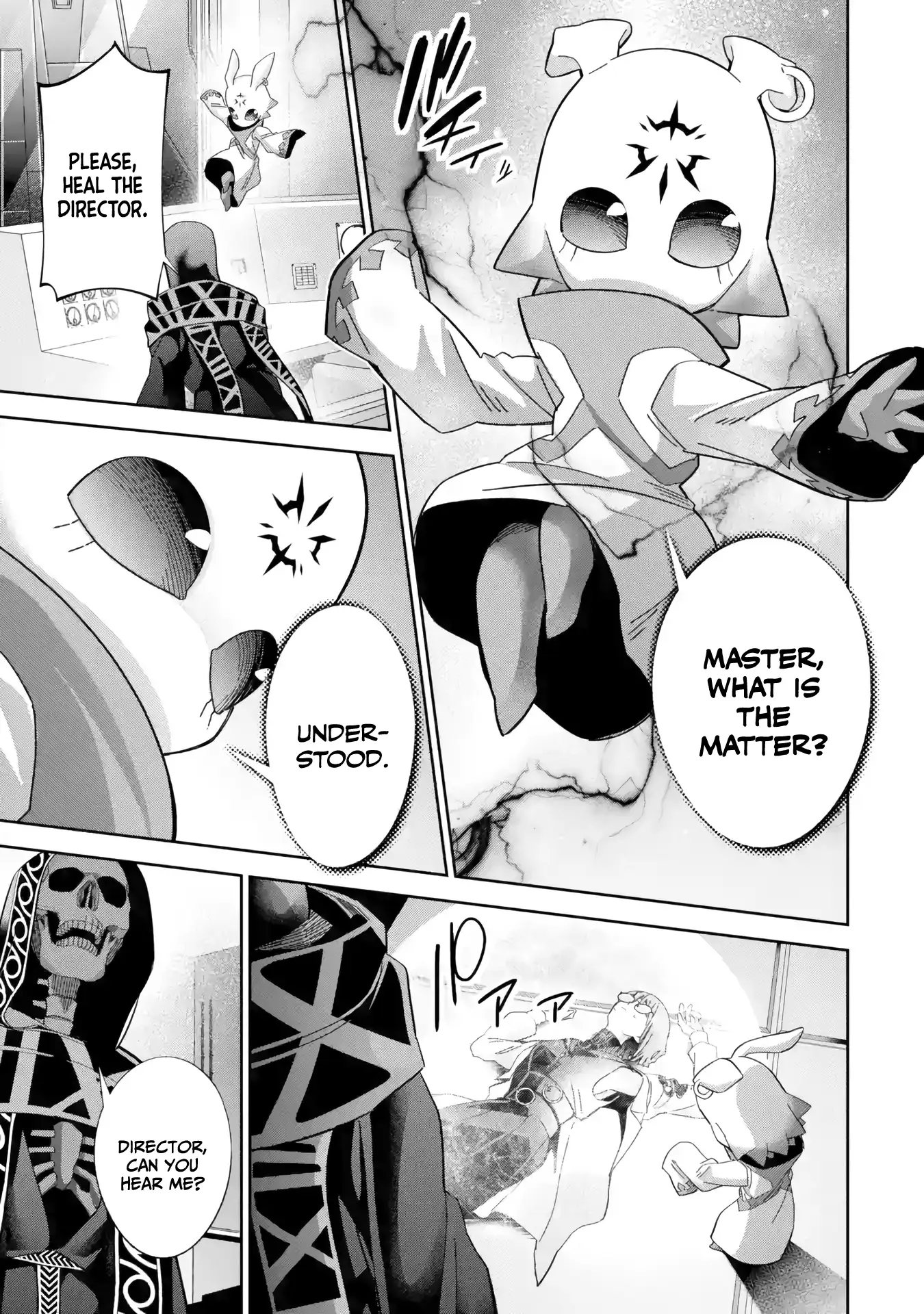 Page 26 of Chapter 49