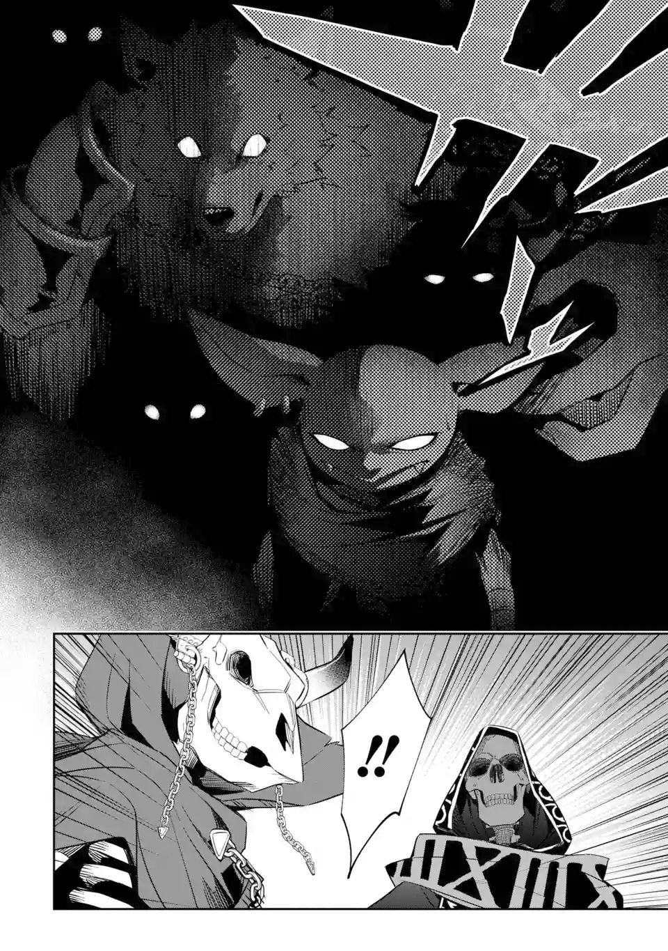 Page 15 of Chapter 5.2