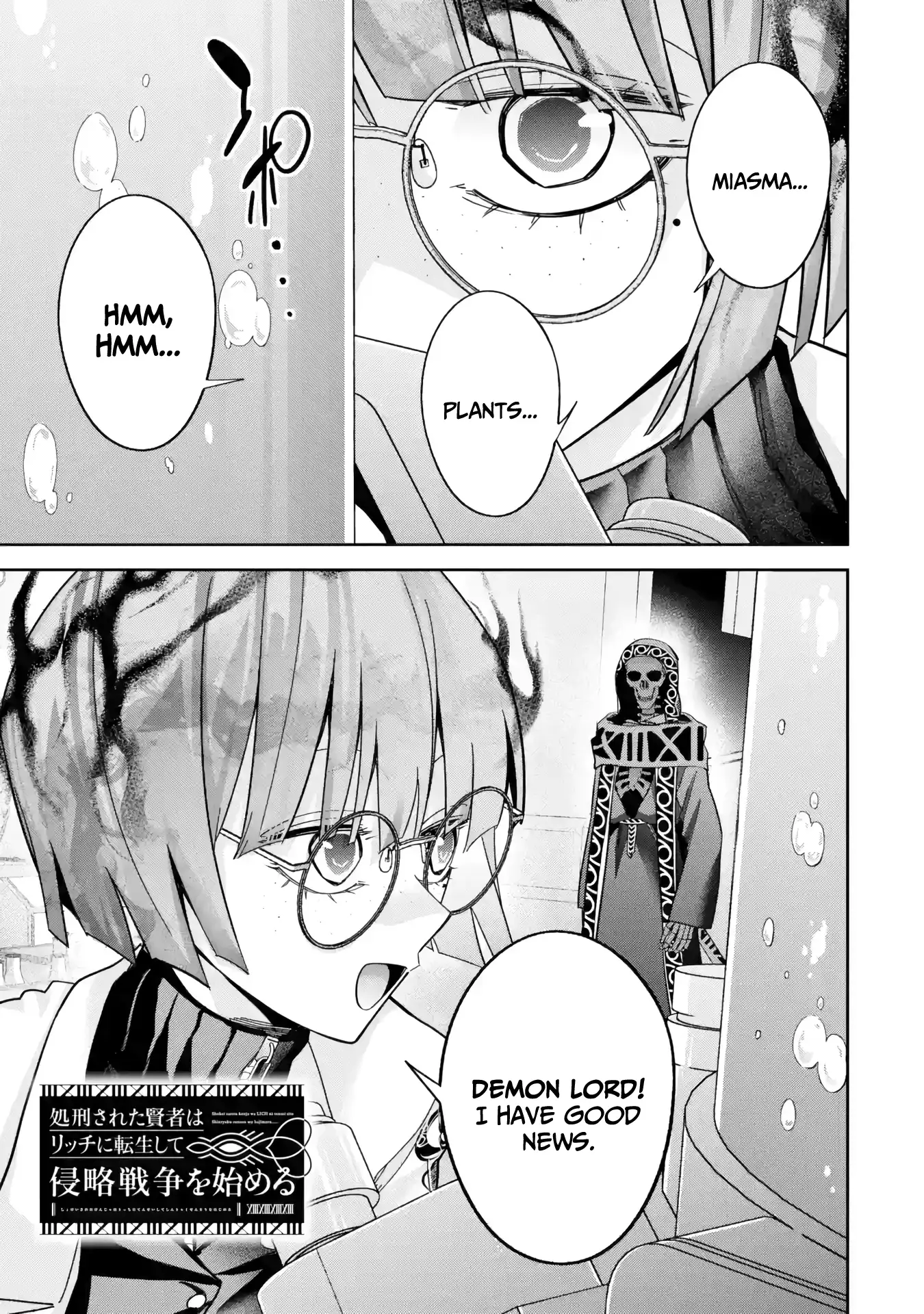 Page 2 of Chapter 50