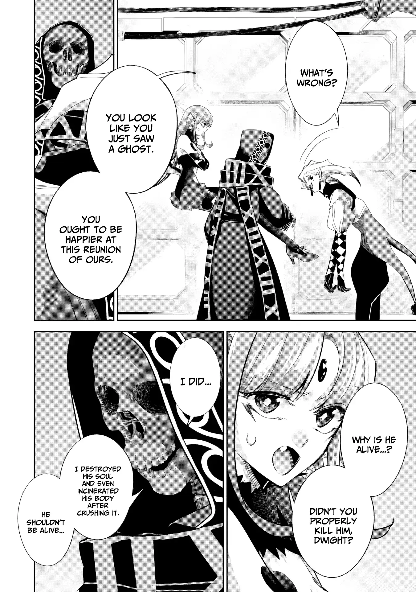 Page 3 of Chapter 51