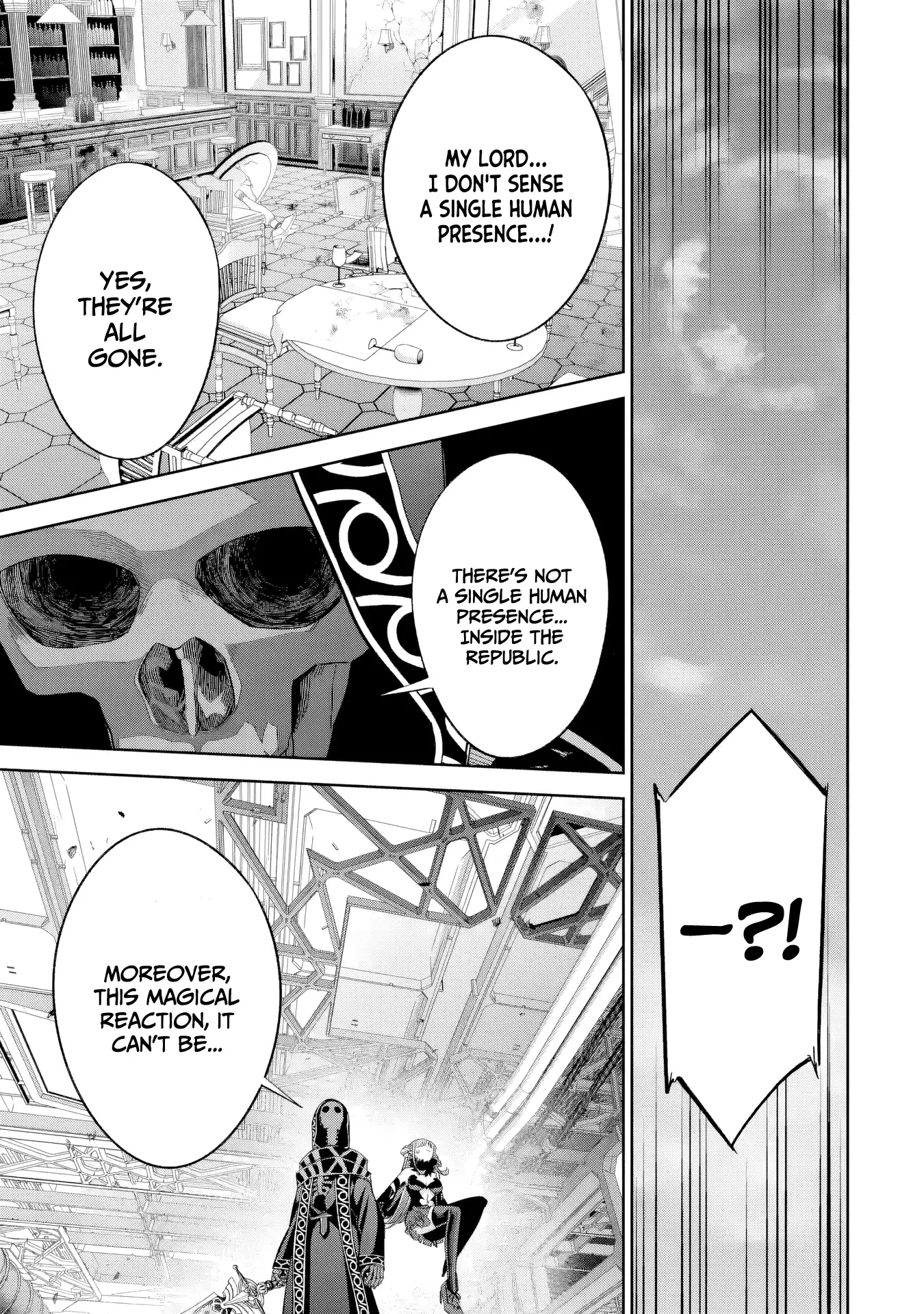 Page 12 of Chapter 51