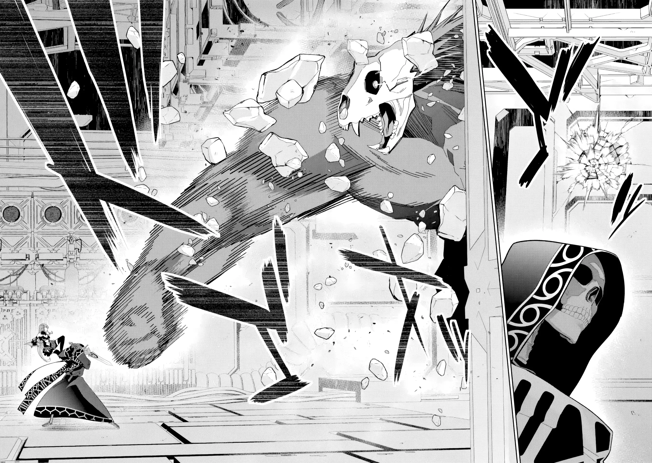 Page 14 of Chapter 51